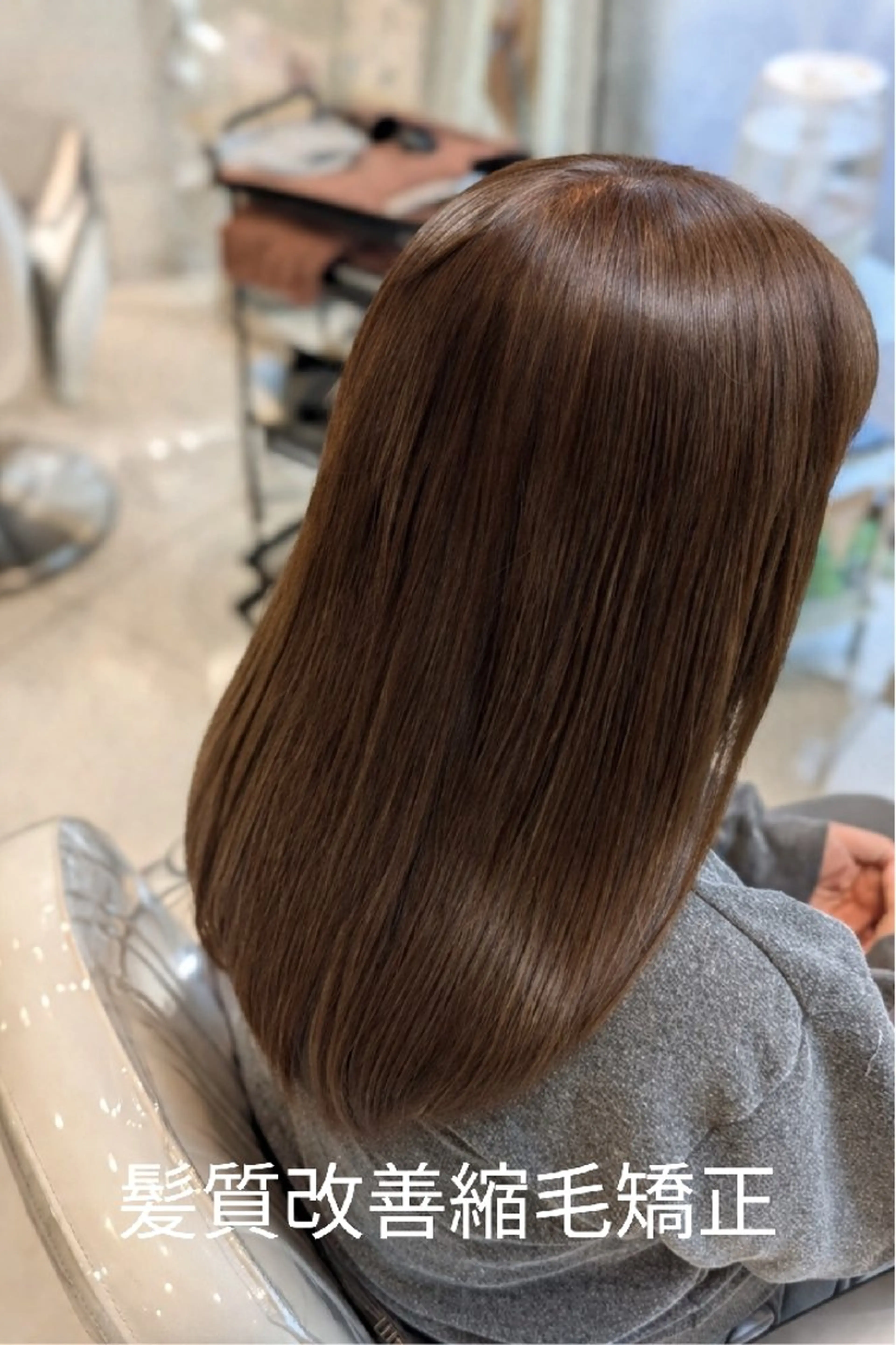 ミディアム 髪質改善 カミムラのヘアスタイル