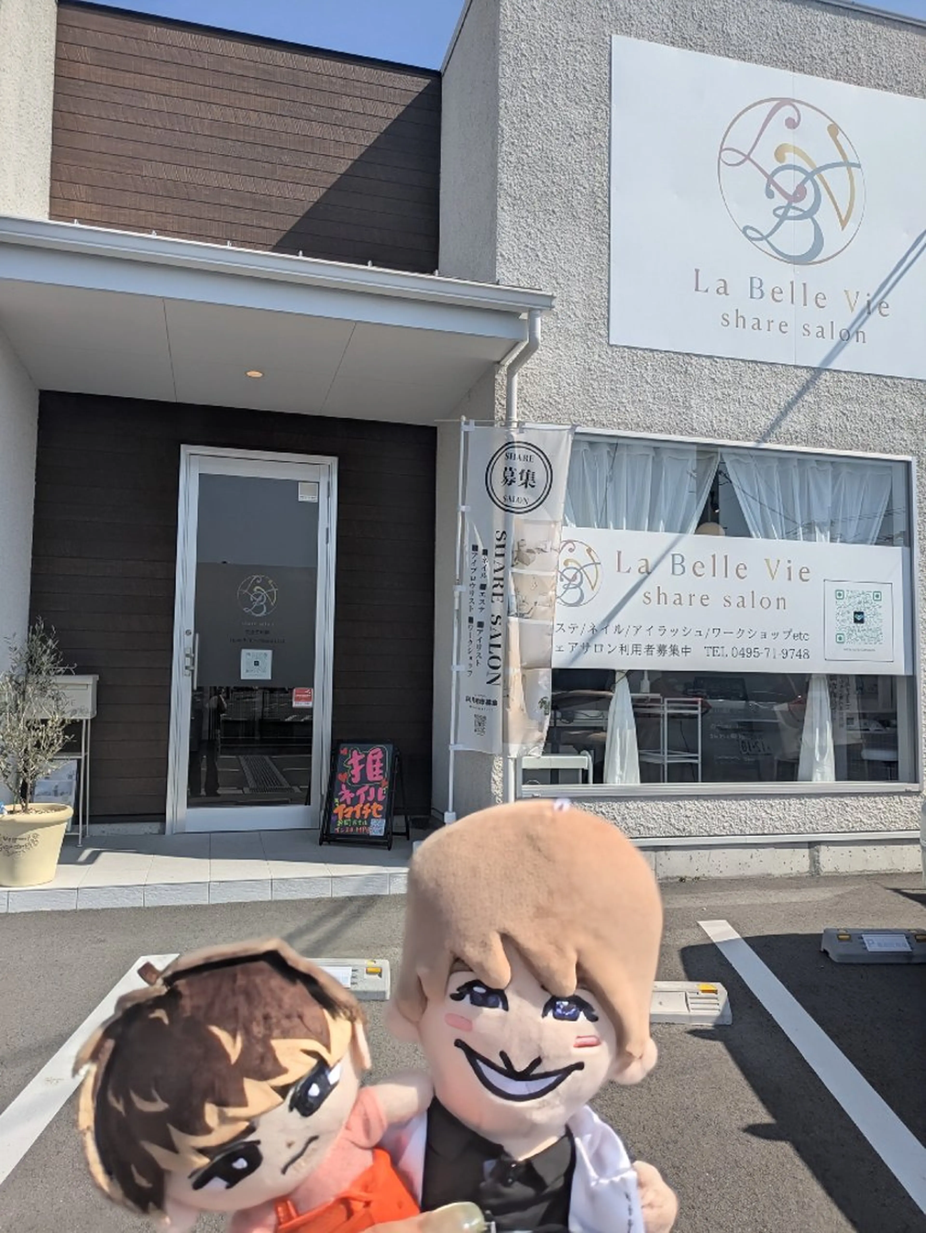 ネイル La Belle Vie所属・imaichise 🧡💜推しネイルのネイルデザイン