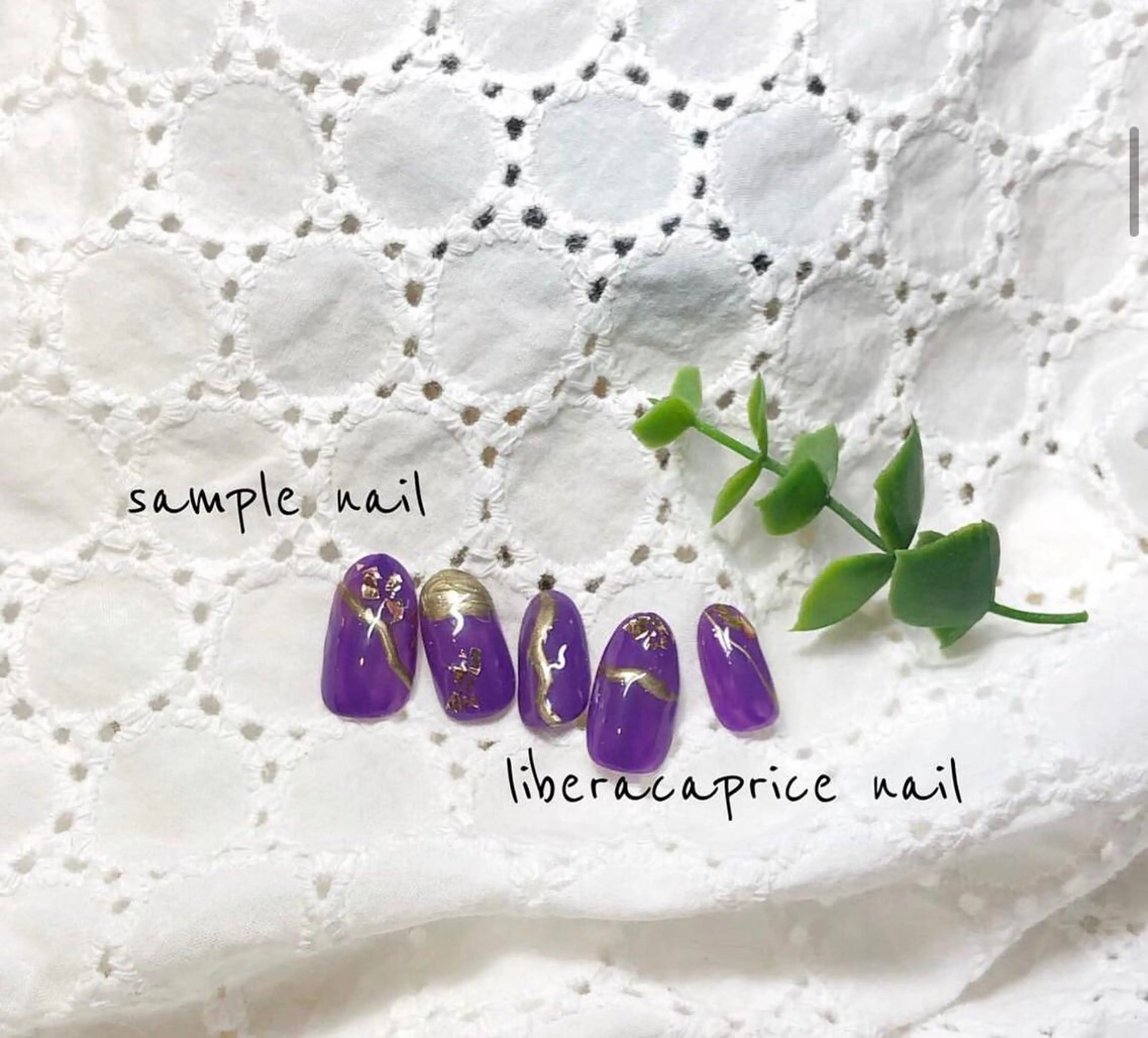 ネイル ネイル･エステ afdlbcのネイルデザイン