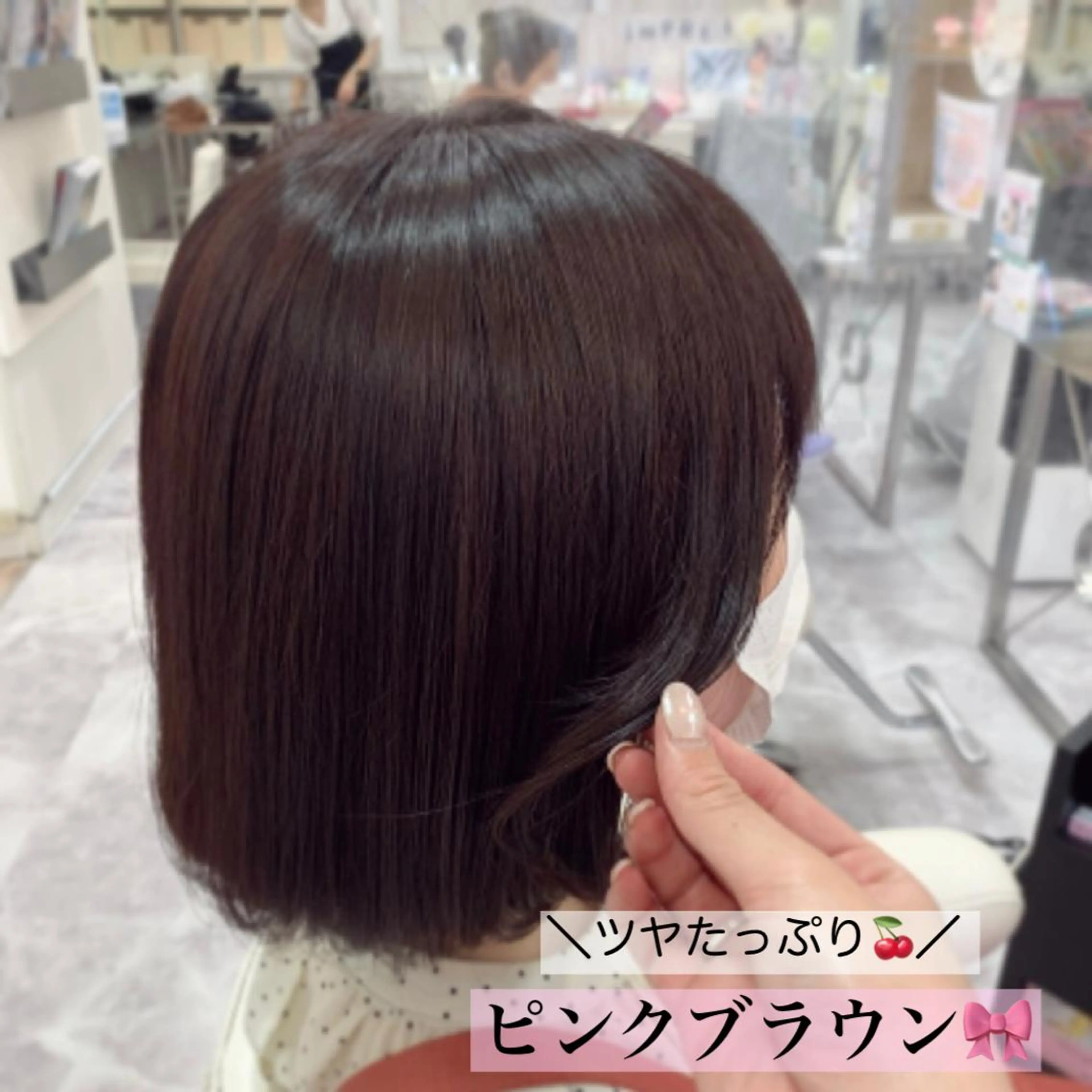 ミディアム カラー ヘアアレンジ ブラウンカラー ピンクカラー ピンクブラウン 池本 梨奈のヘアスタイル
