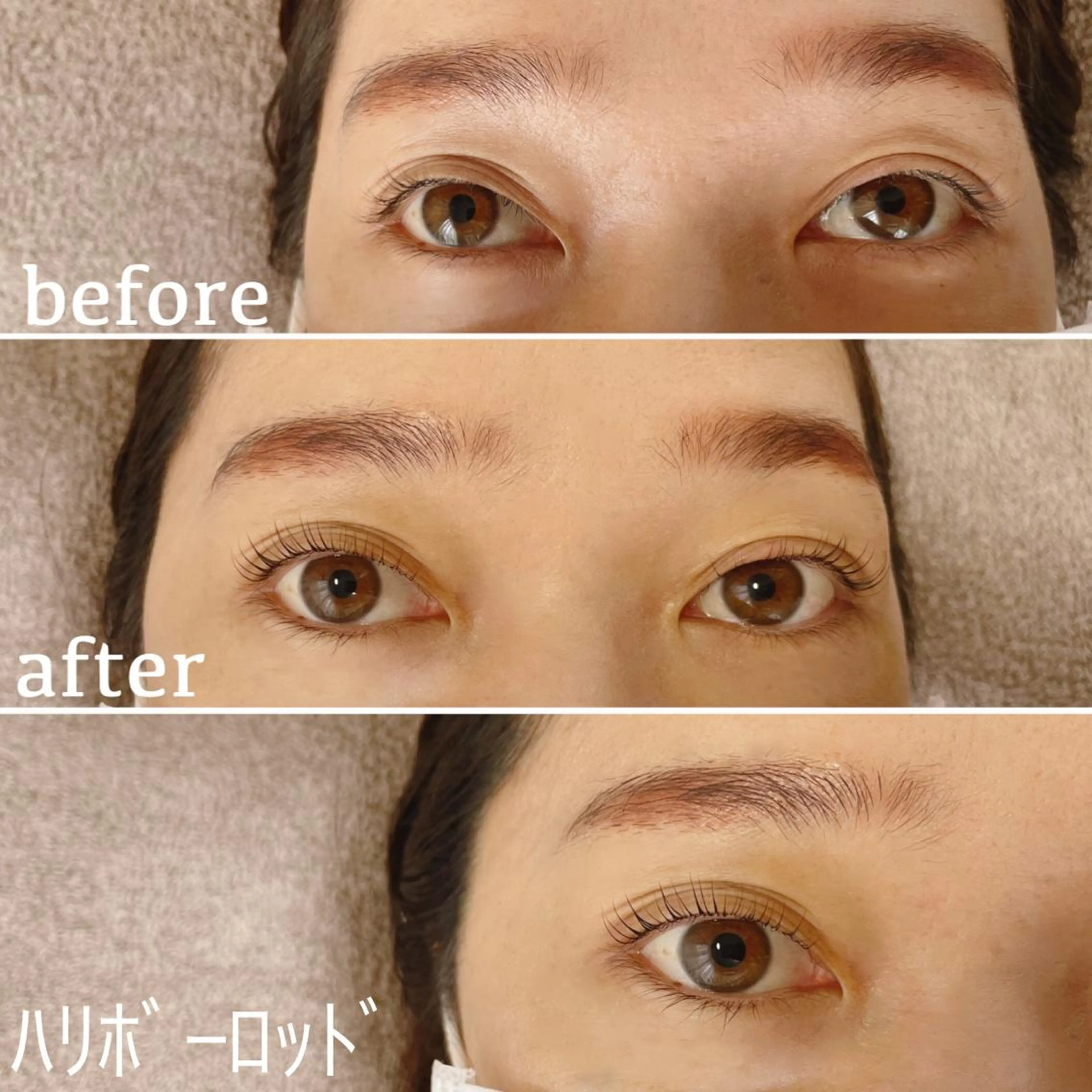 マツエク・マツパ マツパ Rita Eyesの眉毛・アイブロウイメージ