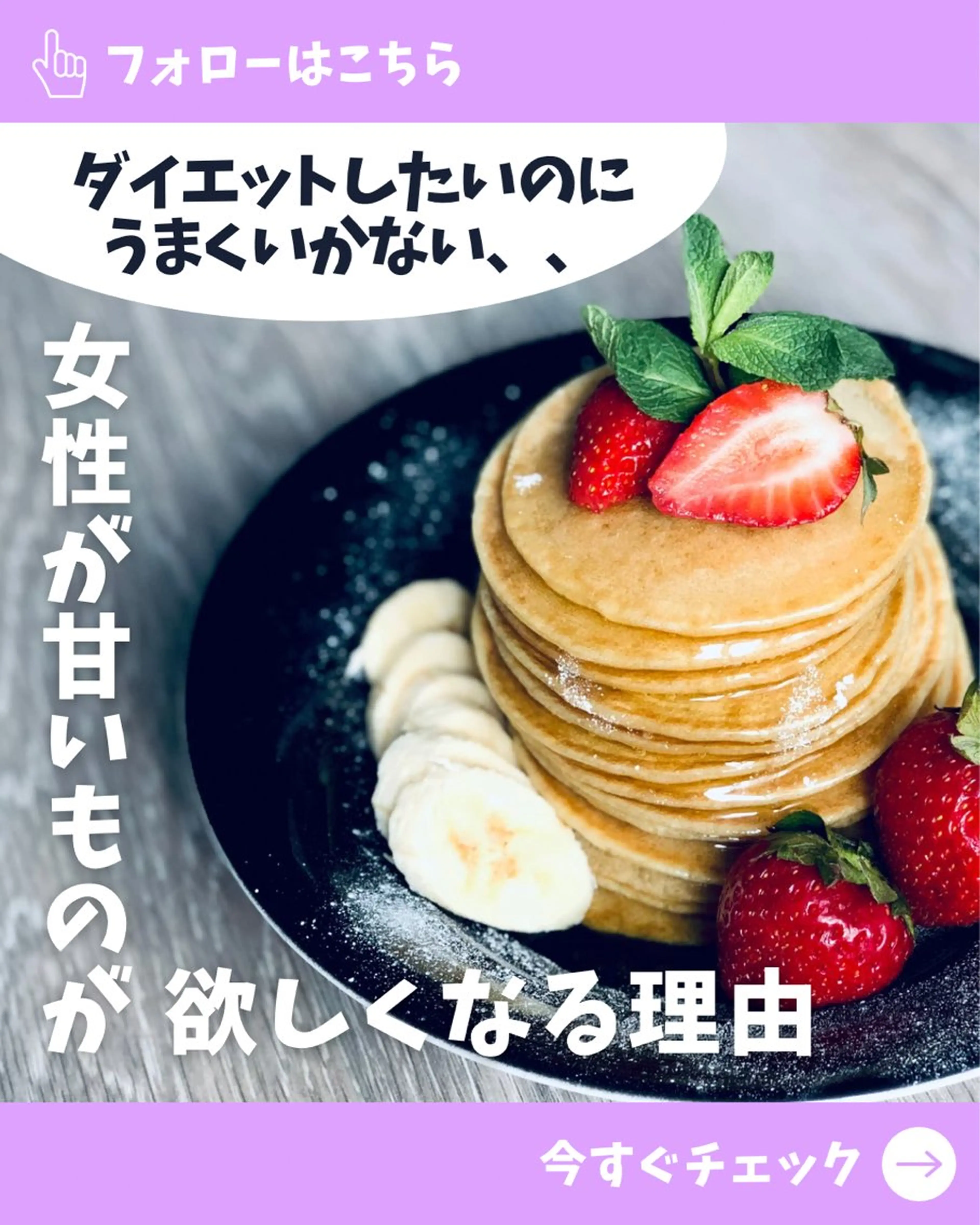 エステ Gemini 　MIKIのエステ・リラクイメージ