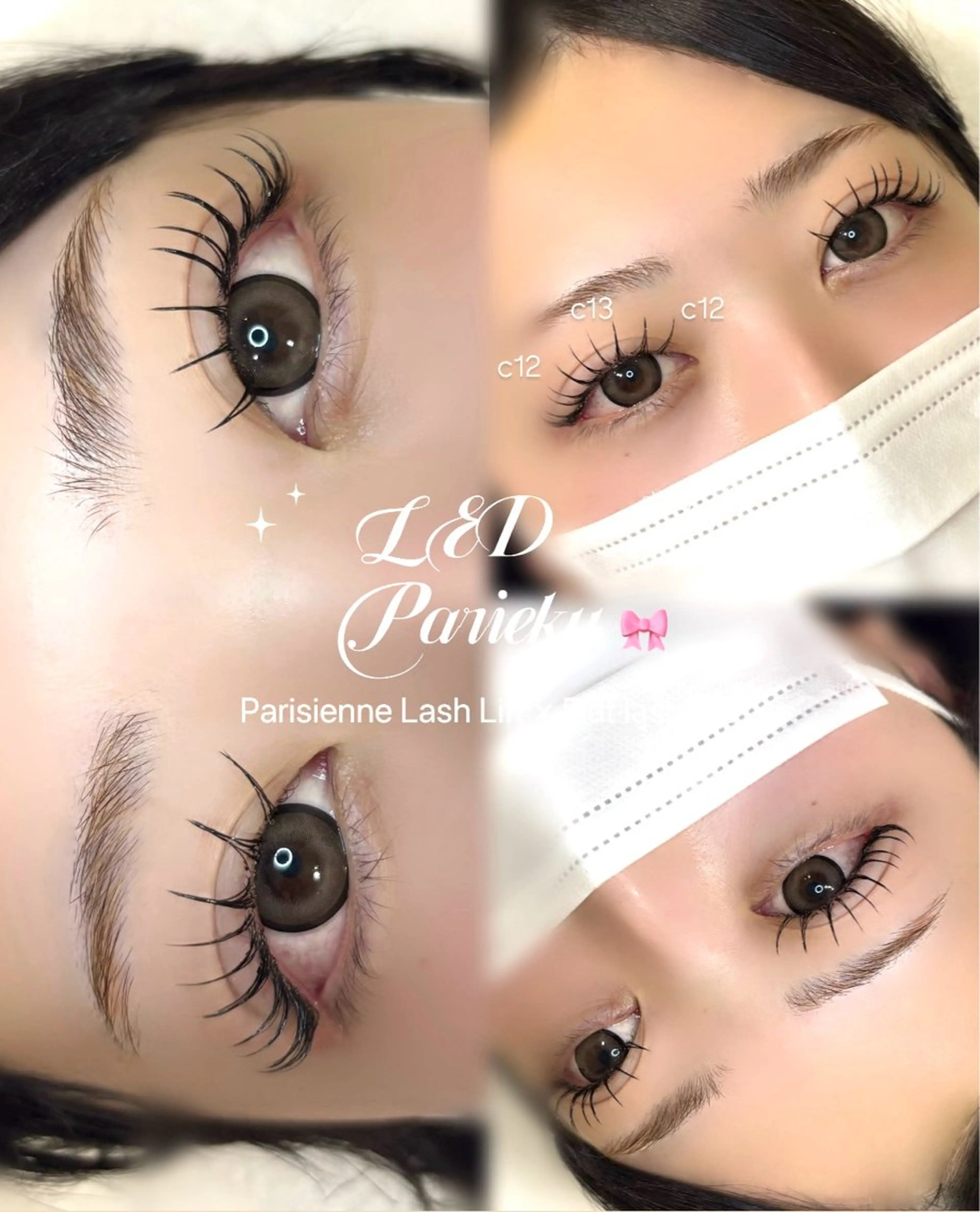 パリエク120本👀✨の写真