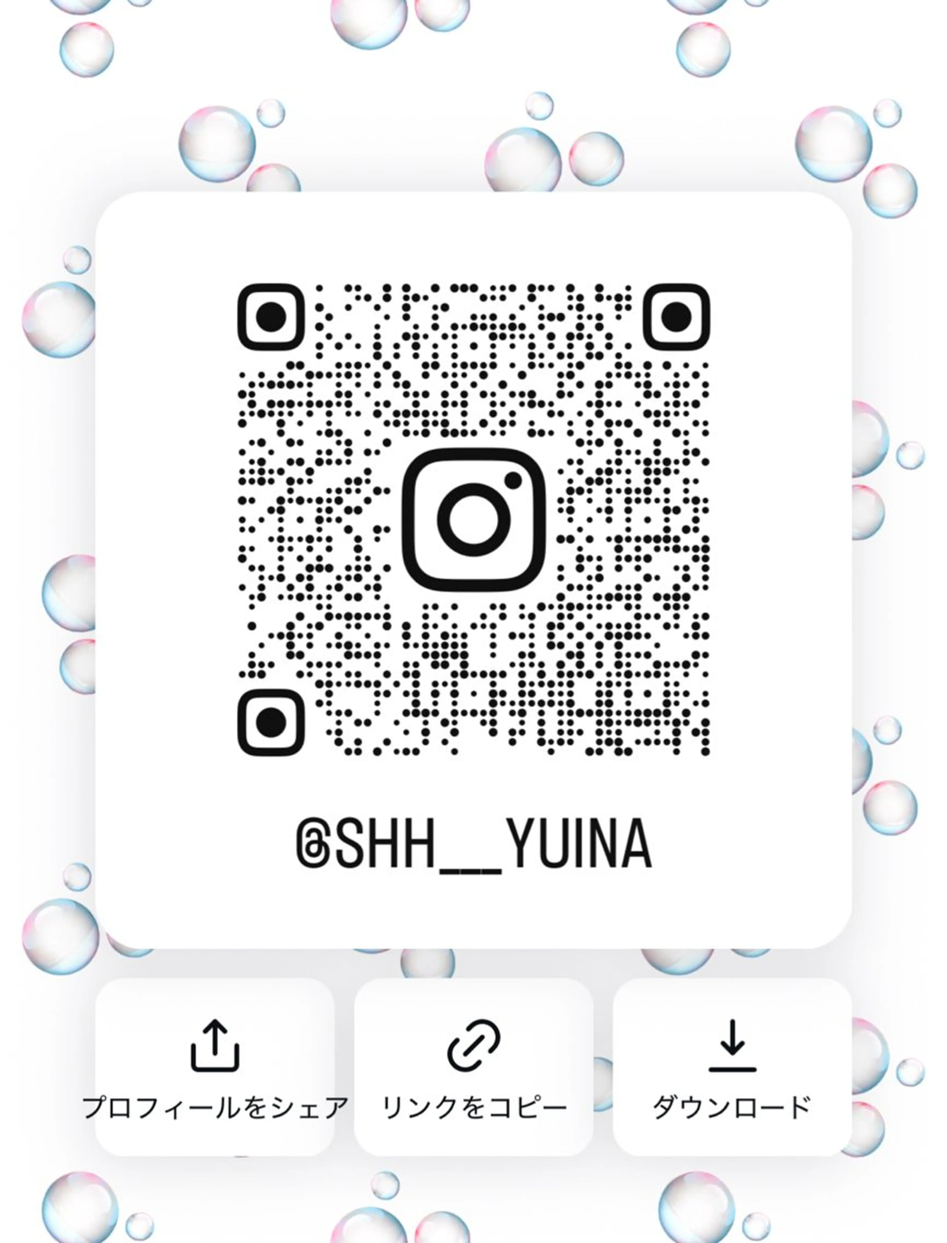 アイブロウ 茂木 唯奈の眉毛・アイブロウイメージ