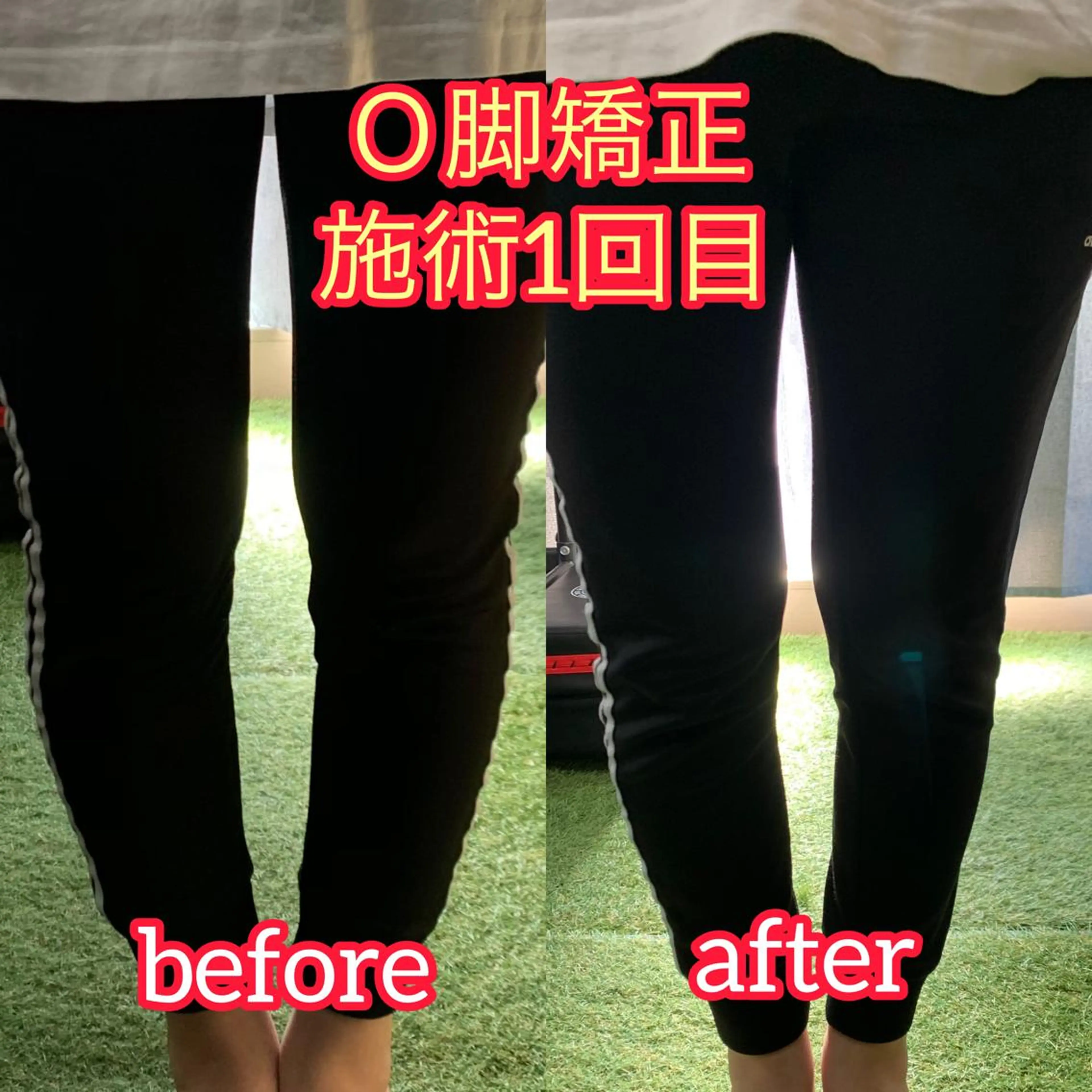 エステ リラク 🦴美容整体師🦴 太田幸司のエステ・リラクイメージ