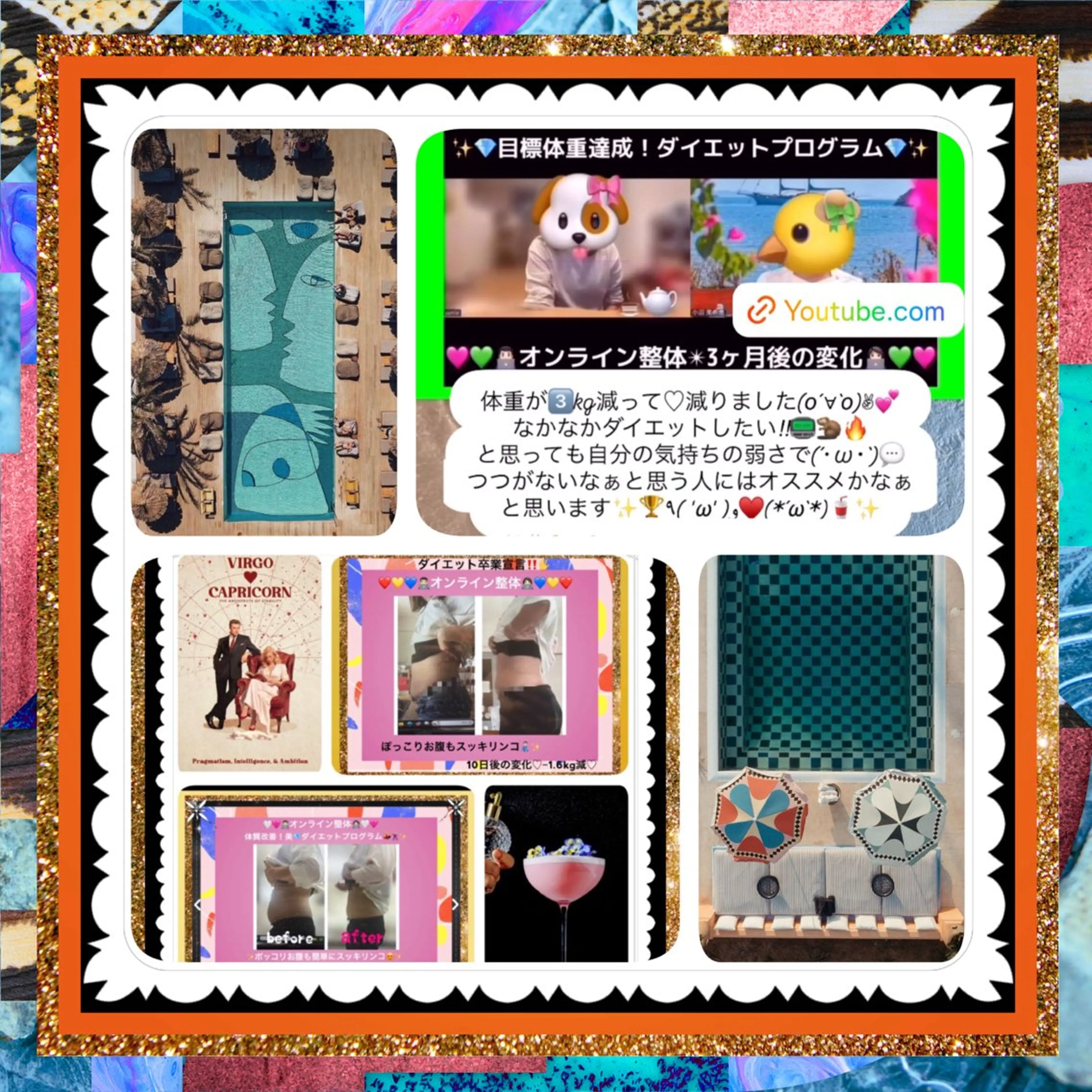 メンズ 美容整体サロンMikie所属・小沼 美希恵のその他イメージ