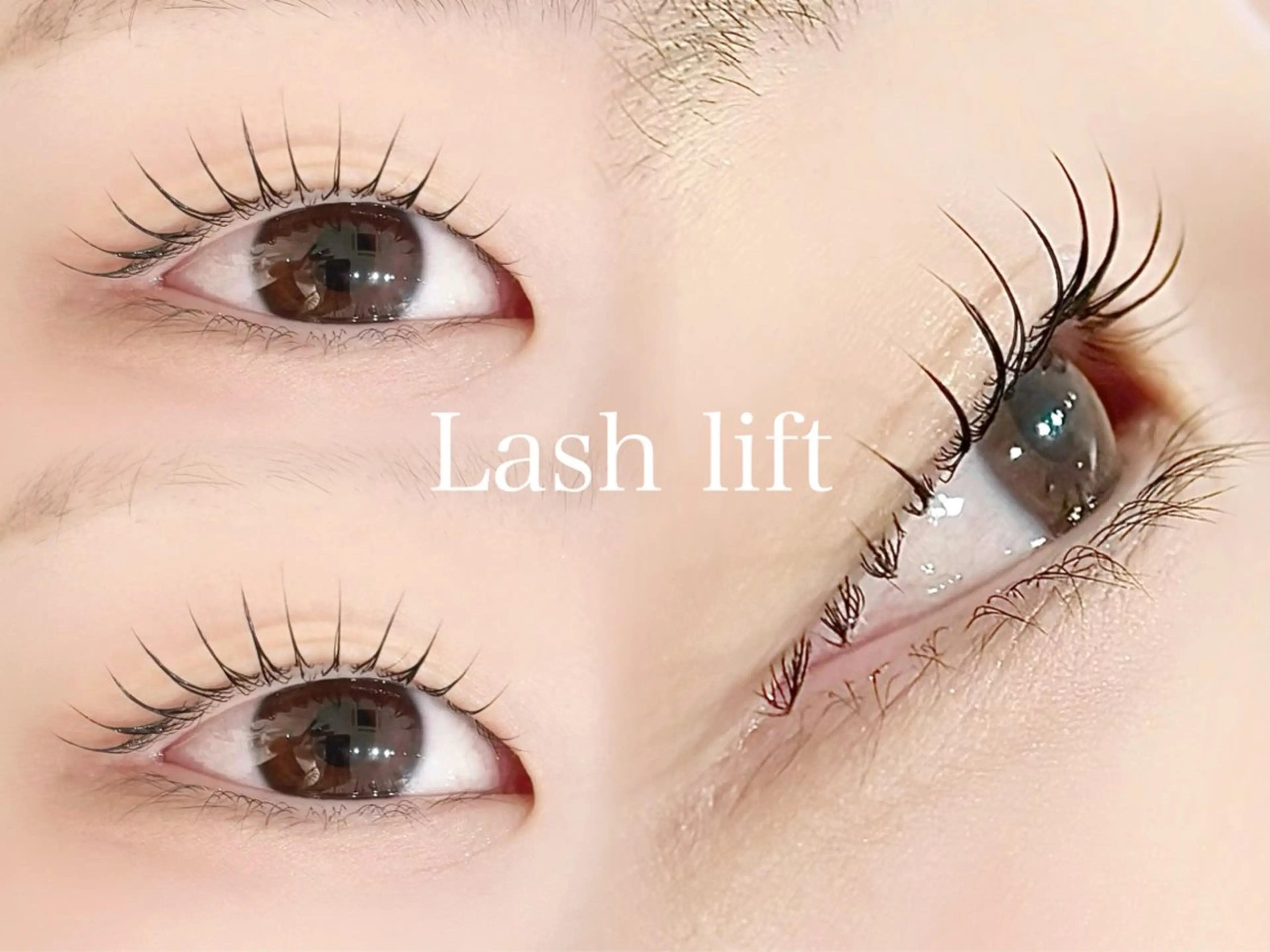 マツエク・マツパ マツパ Irueyelash 守田のマツエク・マツパデザイン