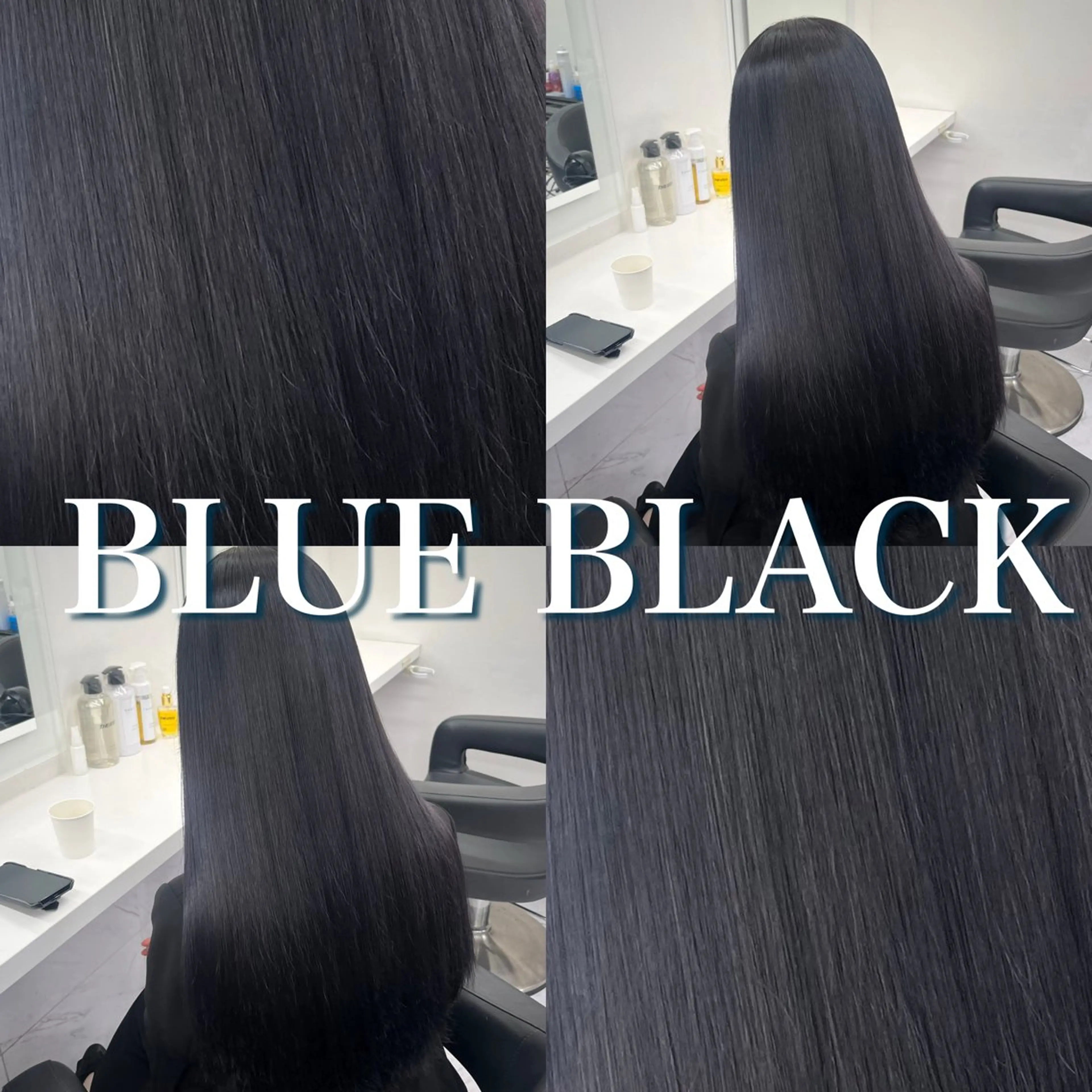 セミロング ヘアカラー トリートメント ヘッドスパ ヘアセット 寒色＆ブリーチ特化 寒色MiOのヘアスタイル