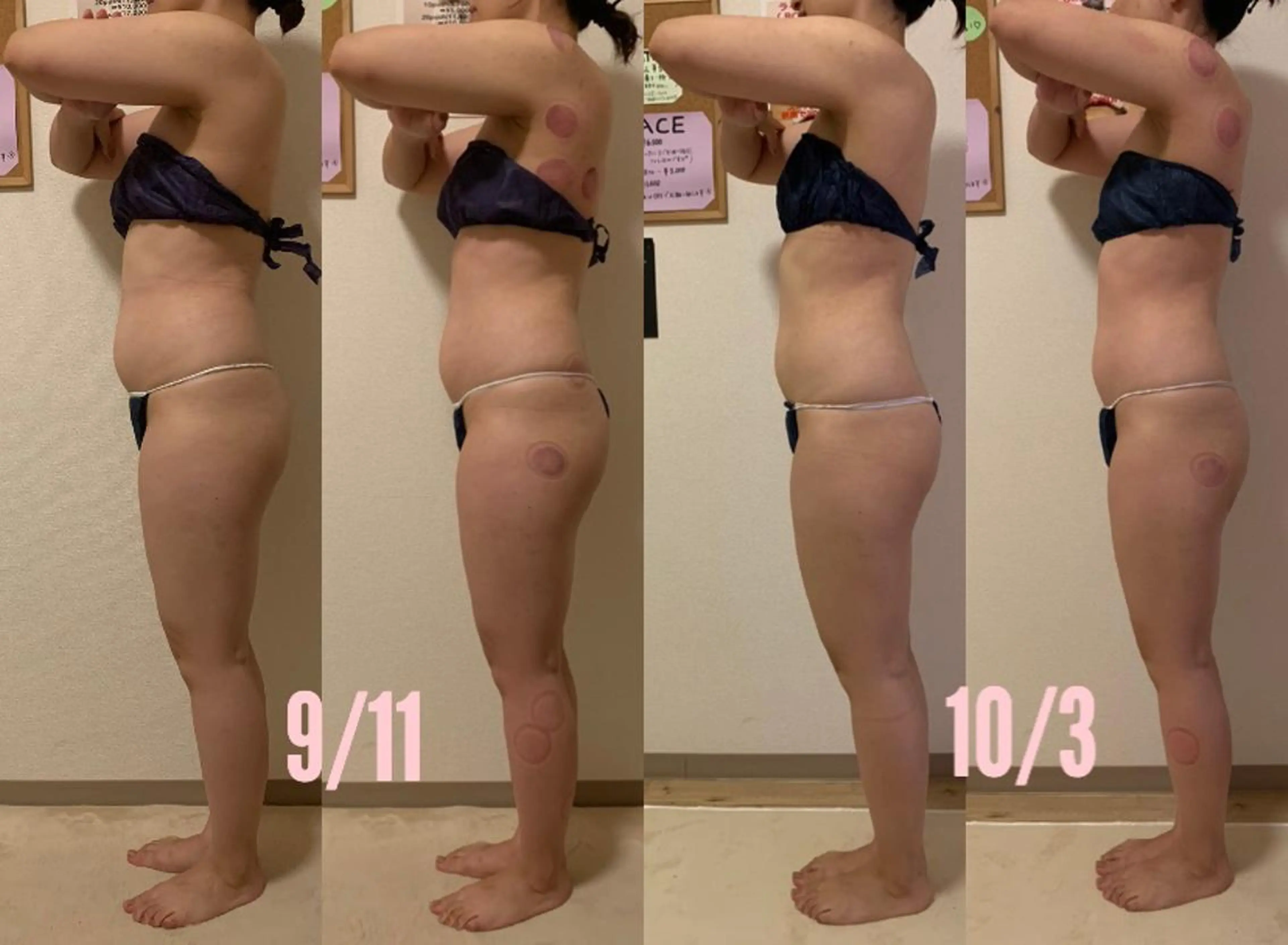 a  room salonのエステ・リラクイメージ