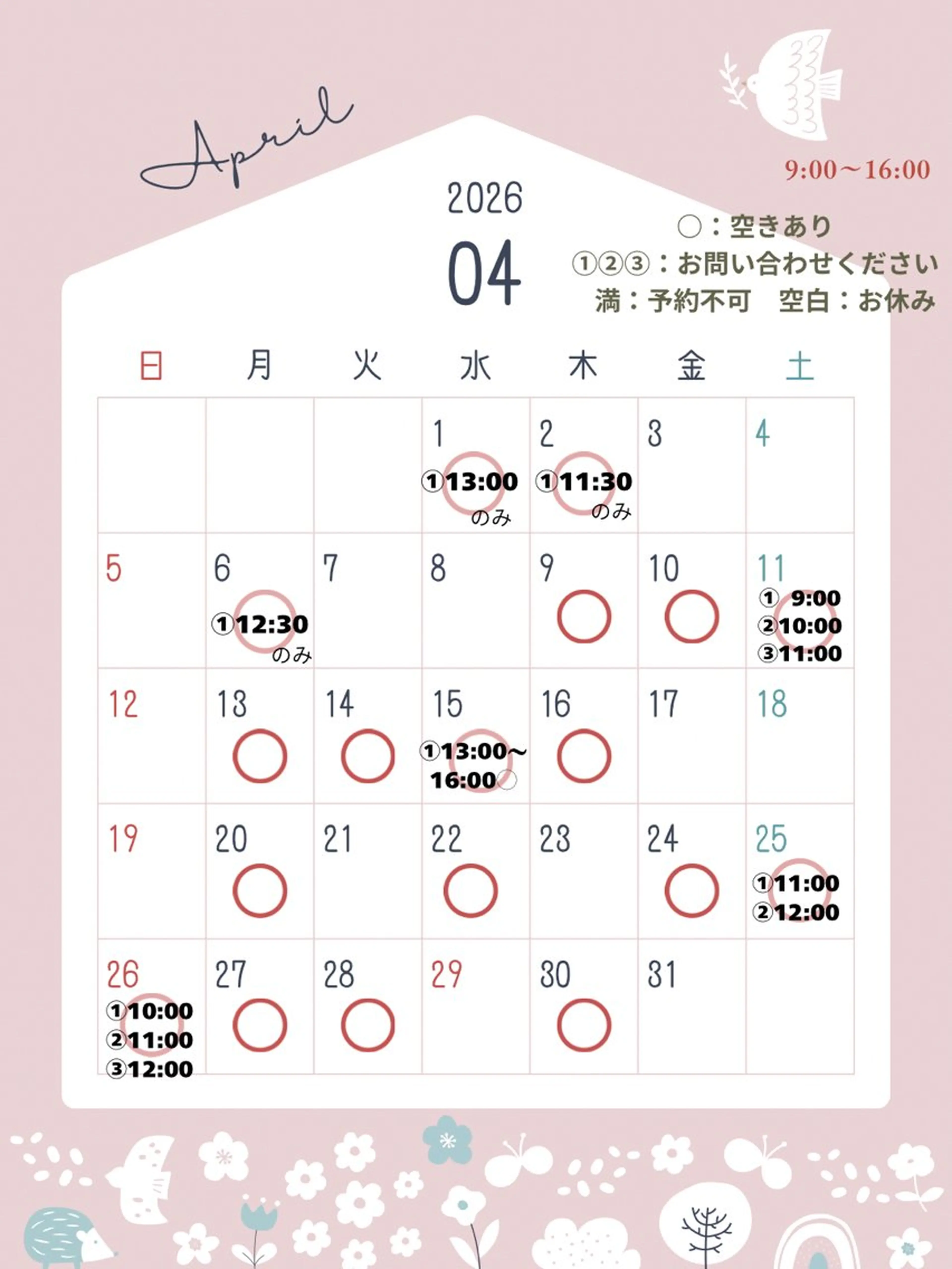 Ｆ Xのマツエク・マツパデザイン