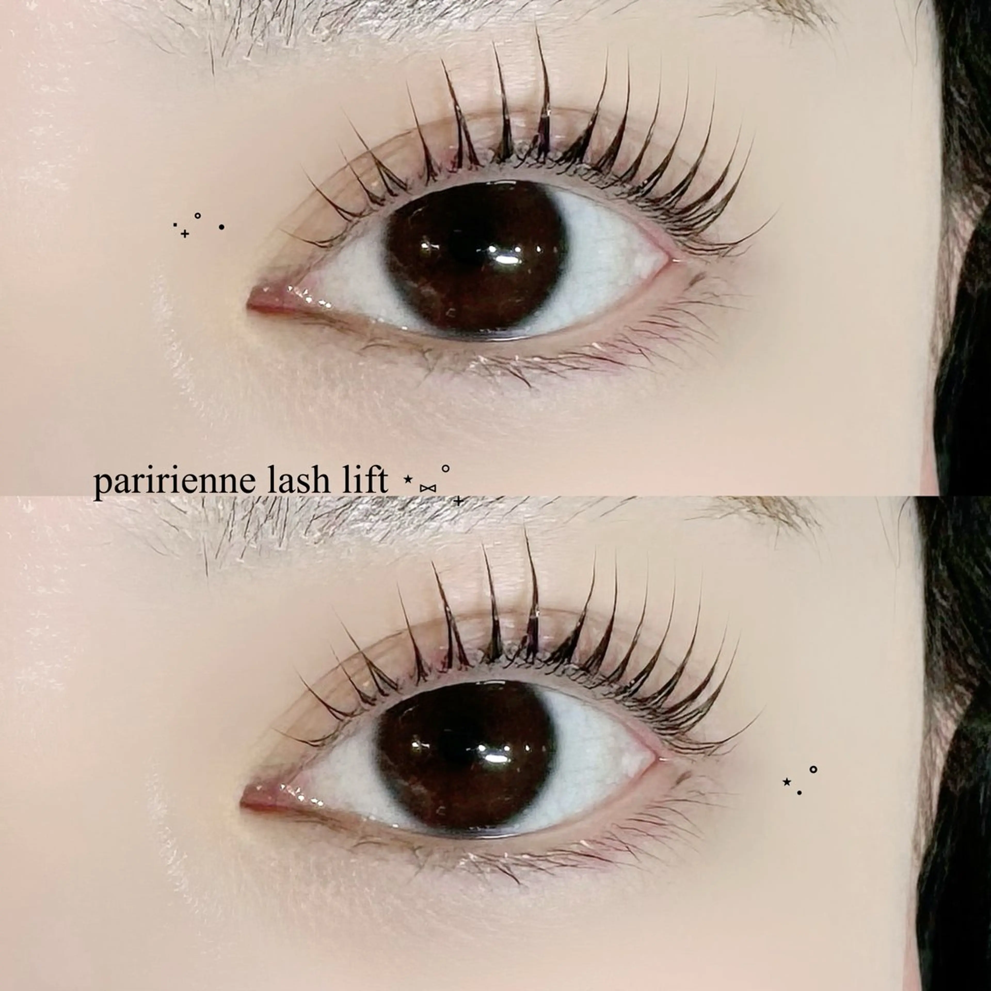 マツエク・マツパ マツパ 金子 心咲のマツエク・マツパデザイン