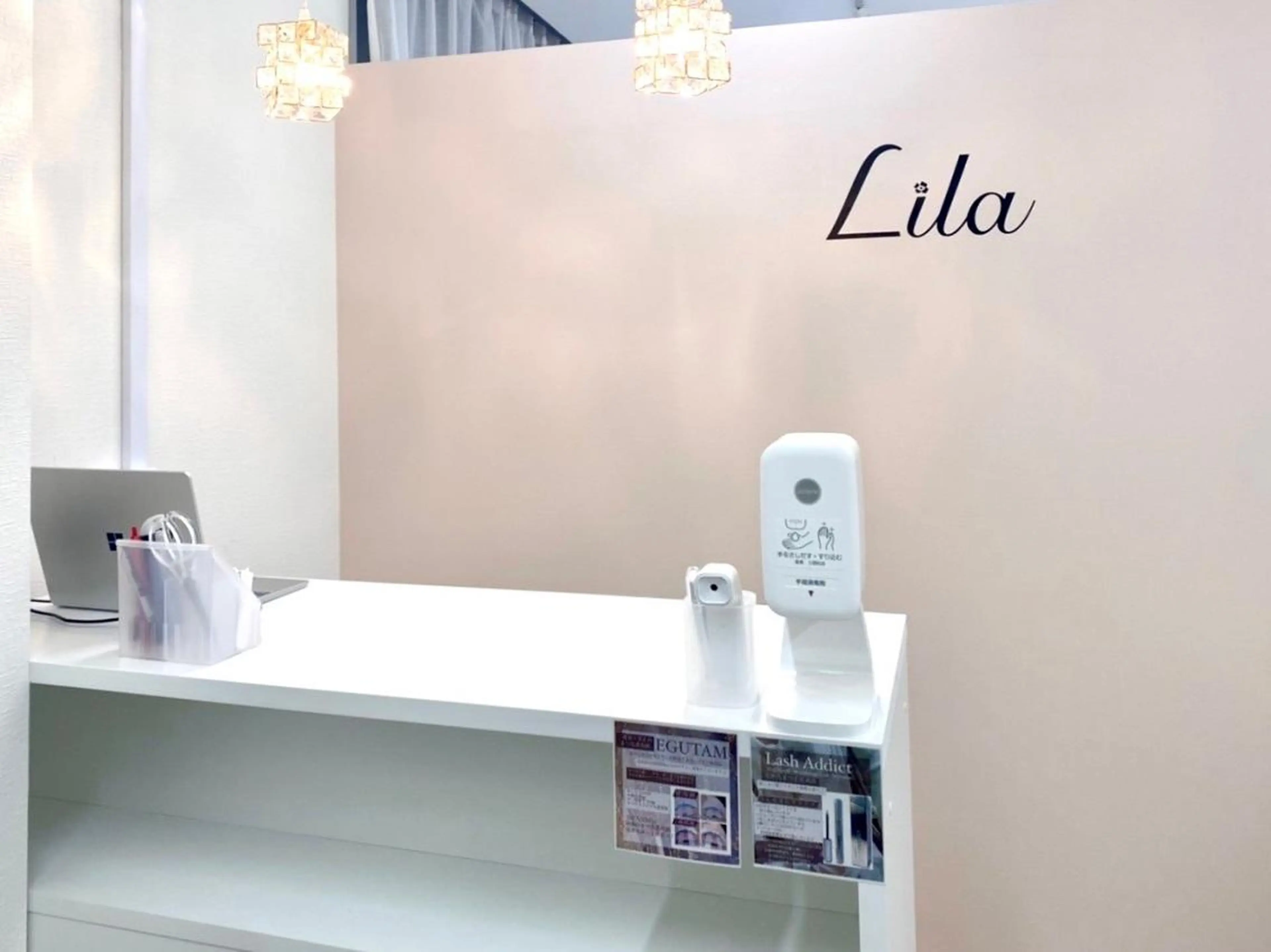 マツエク・マツパ 静岡研修🎀 パーマのマツエク・マツパデザイン