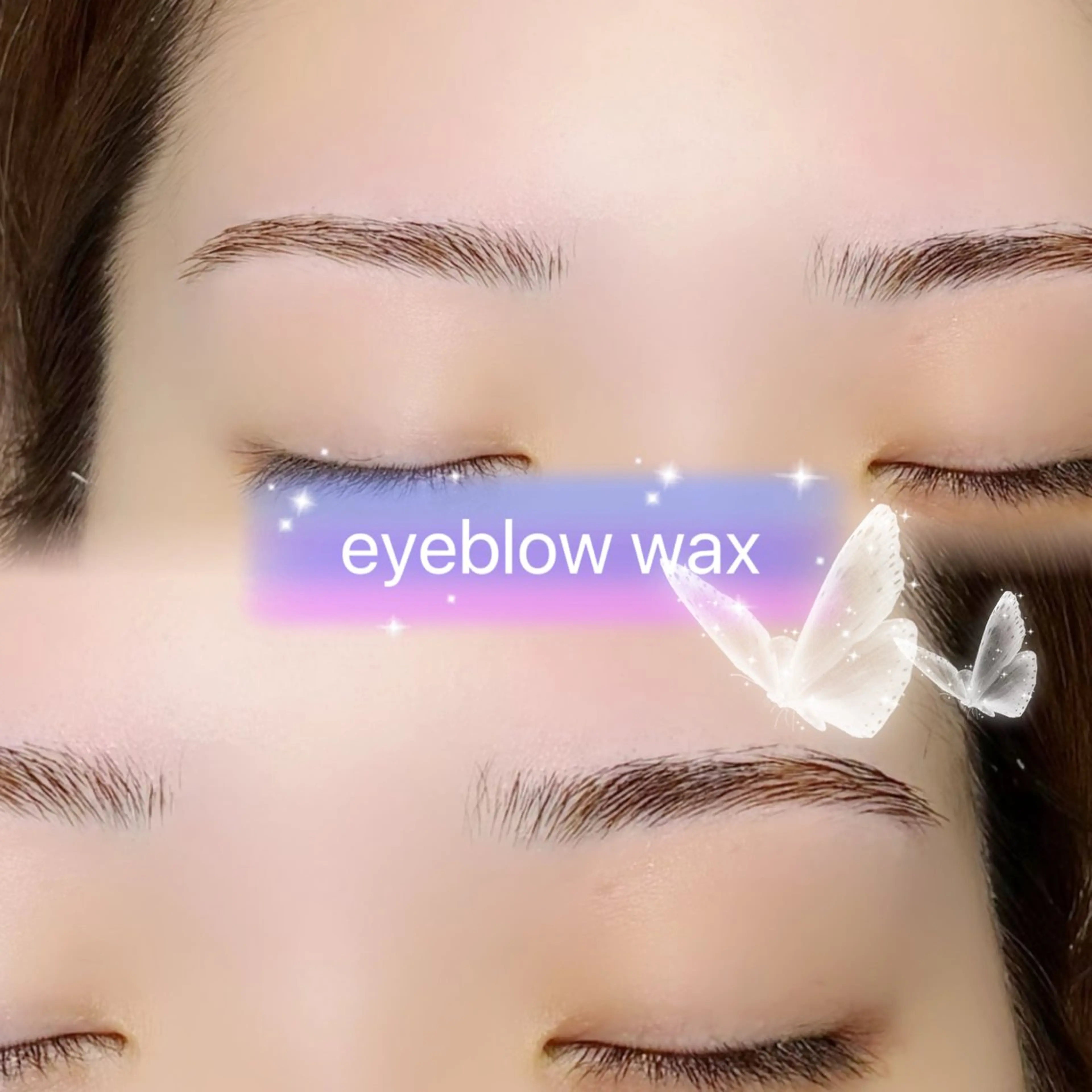 アイブロウ ワックス脱毛 SSINSTUDIO高田馬場店所属・Misaki 【eyelash】のその他イメージ