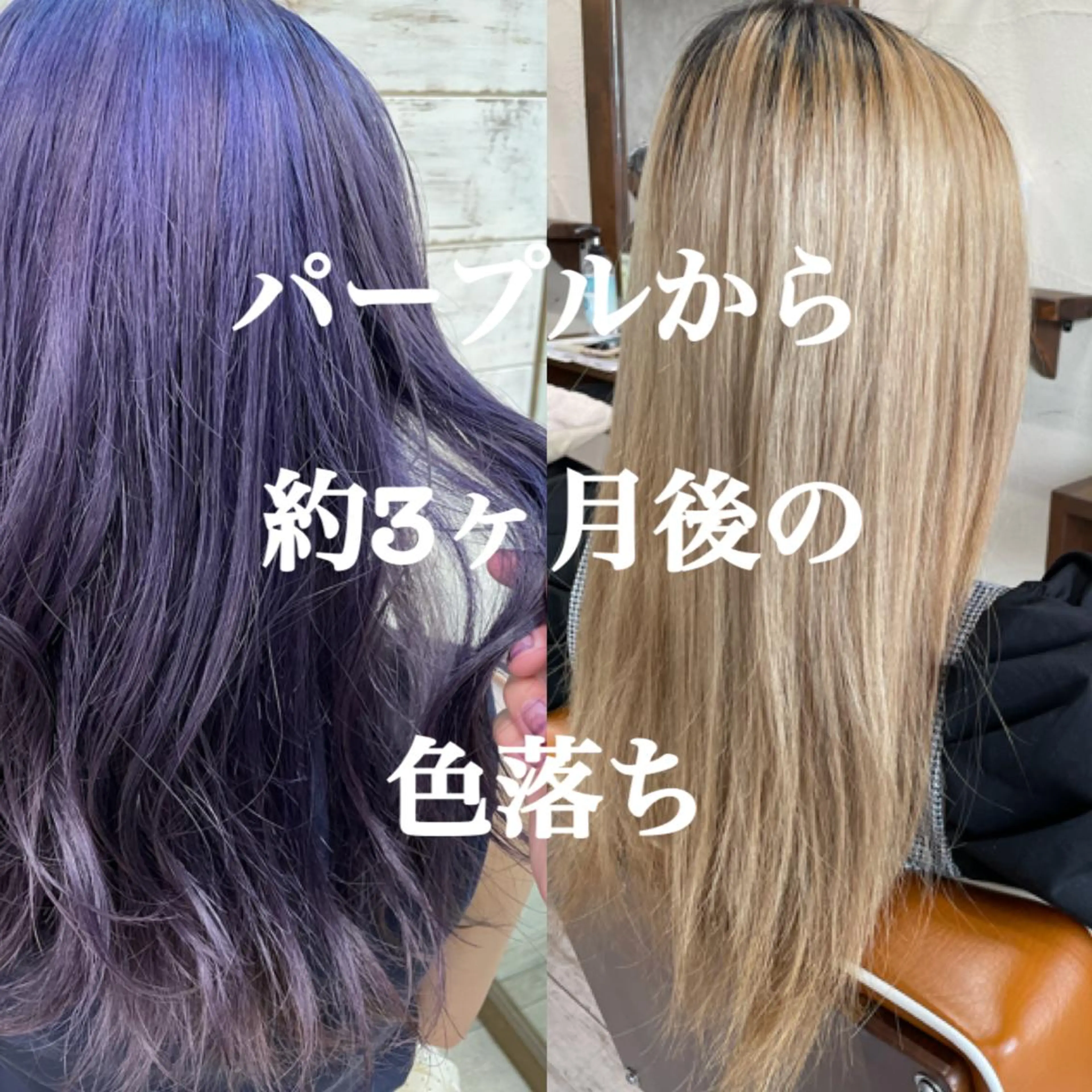 ロング カラー ブリーチ 🫧ヒシダアキ /taboo🫧のヘアスタイル