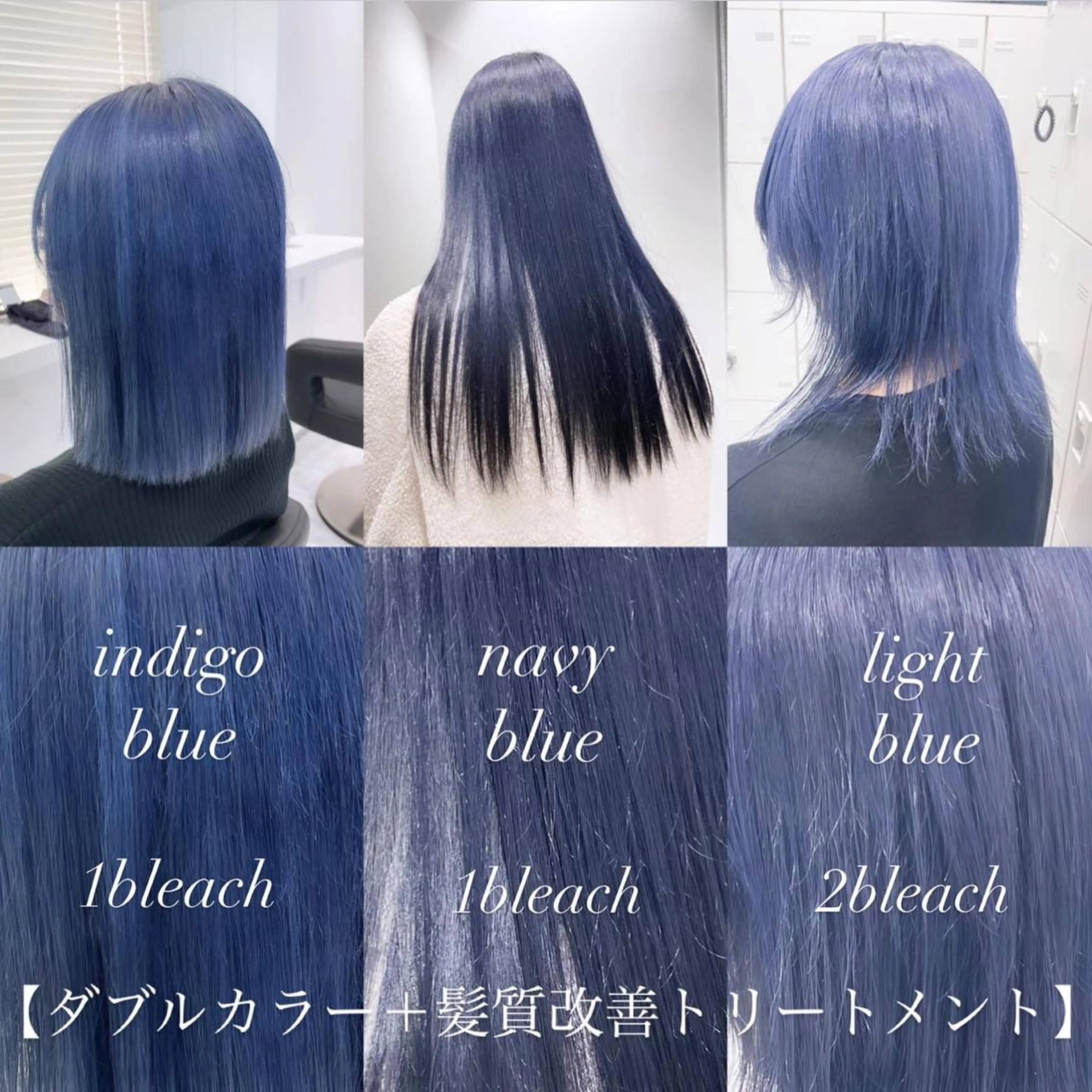 ロング カラー ヘアアレンジ 𝘳𝘺𝘰𝘬𝘢 髪質改善／ブリーチのヘアスタイル