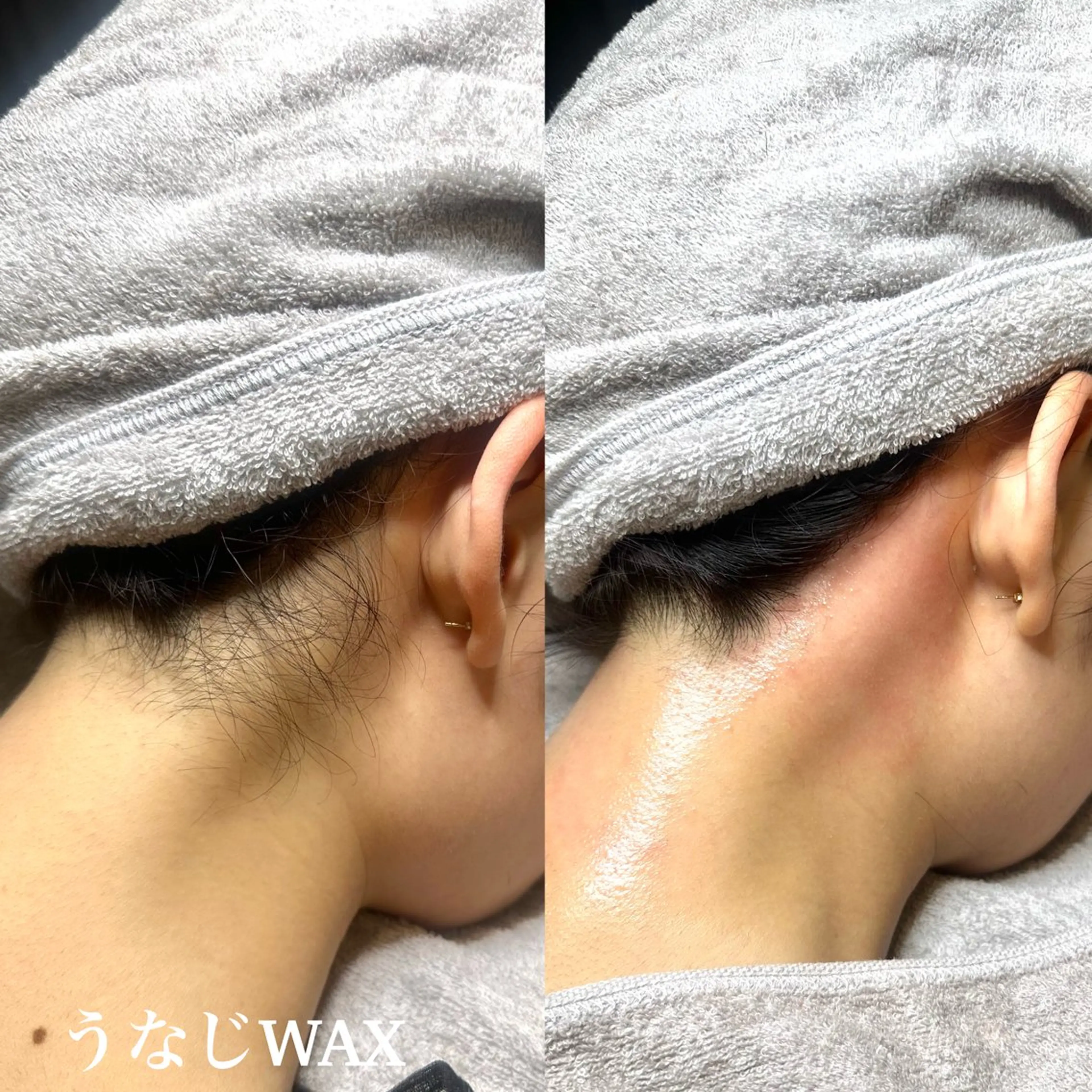 脱毛 Sa N. HAIR & MAKE所属・眉毛専門店 NATSUMIの眉毛・アイブロウイメージ