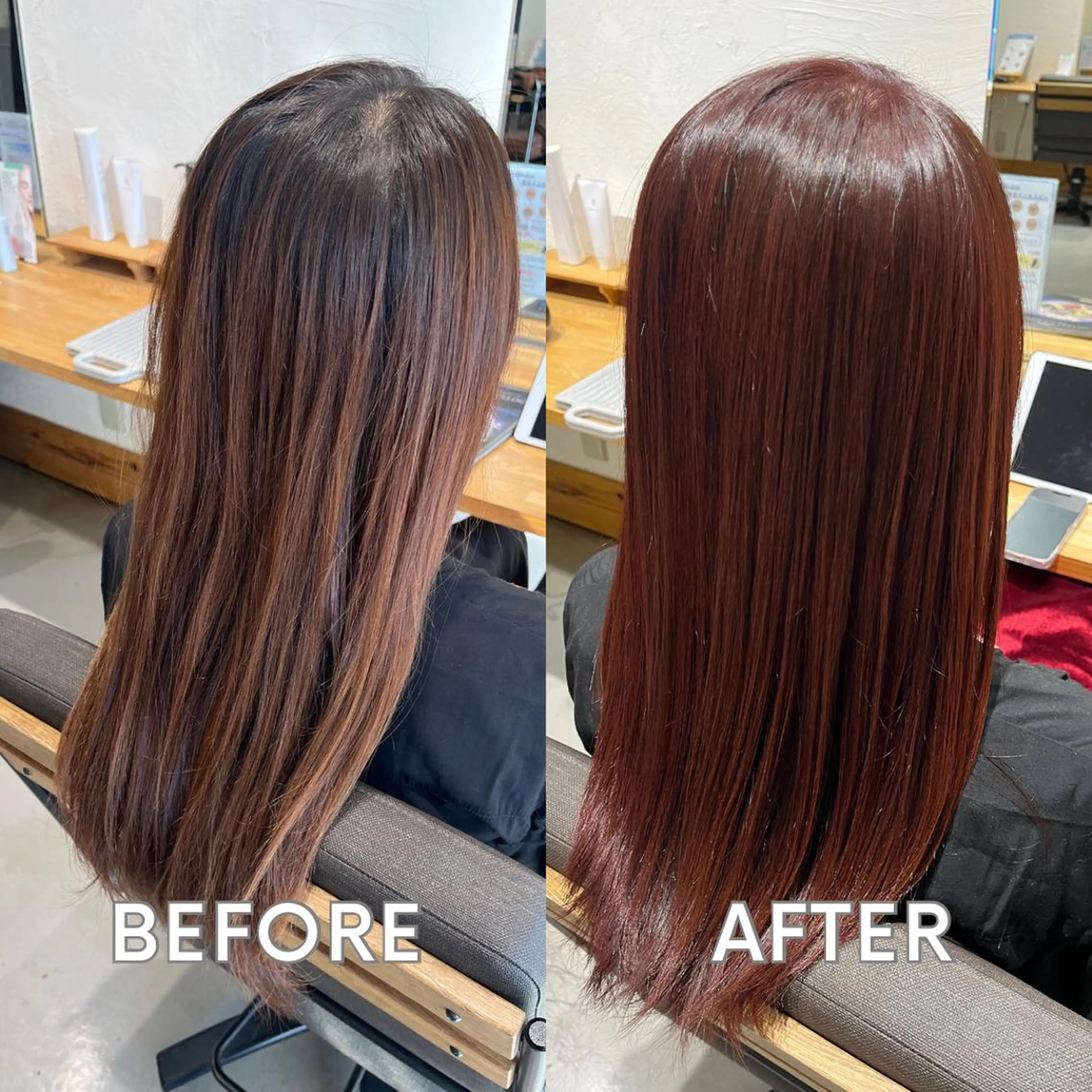 ロング 髪質改善 ♡ 北村祐美子のヘアスタイル