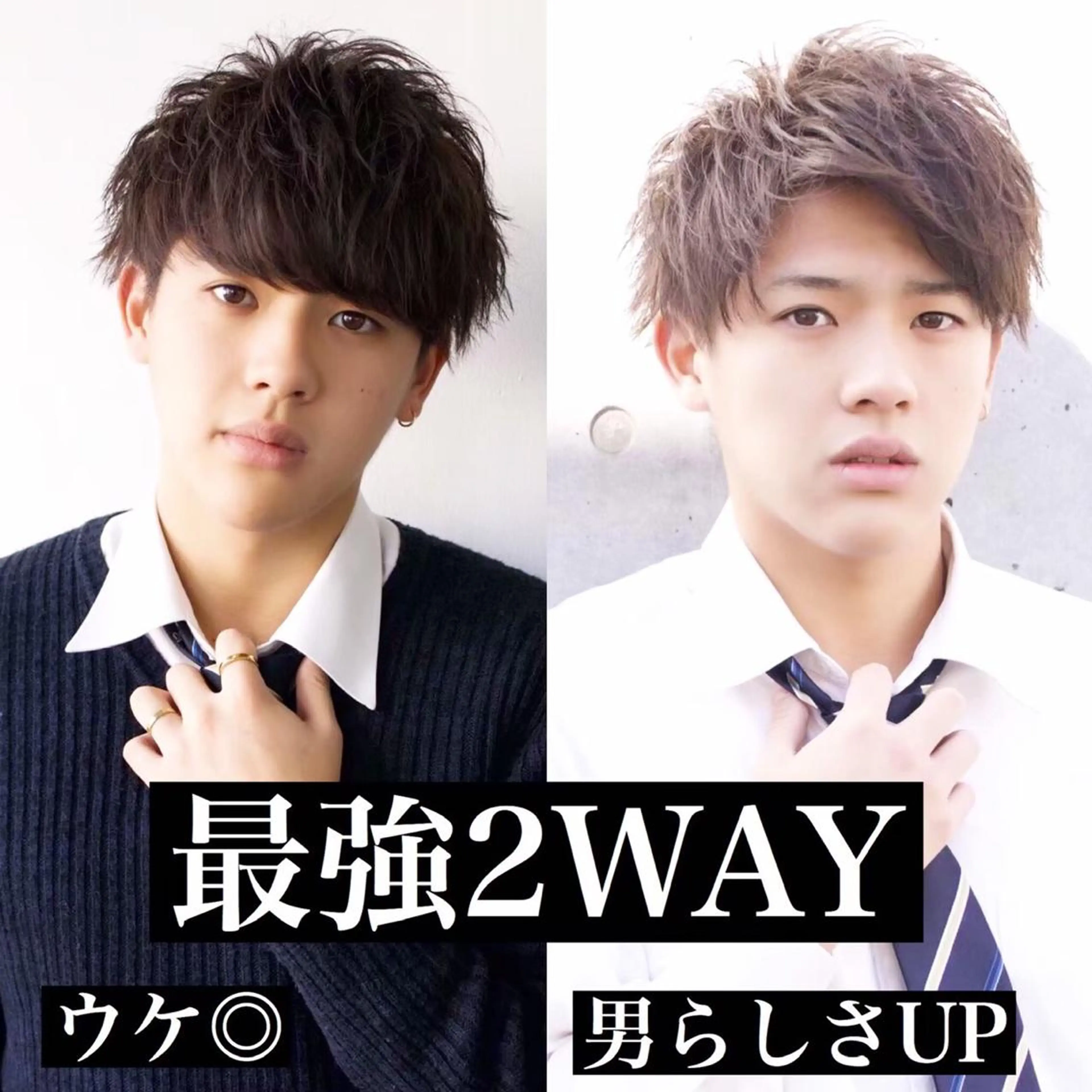 ミディアム カラー パーマ ヘアアレンジ メンズ メンズ特化美容師 aiのその他イメージ