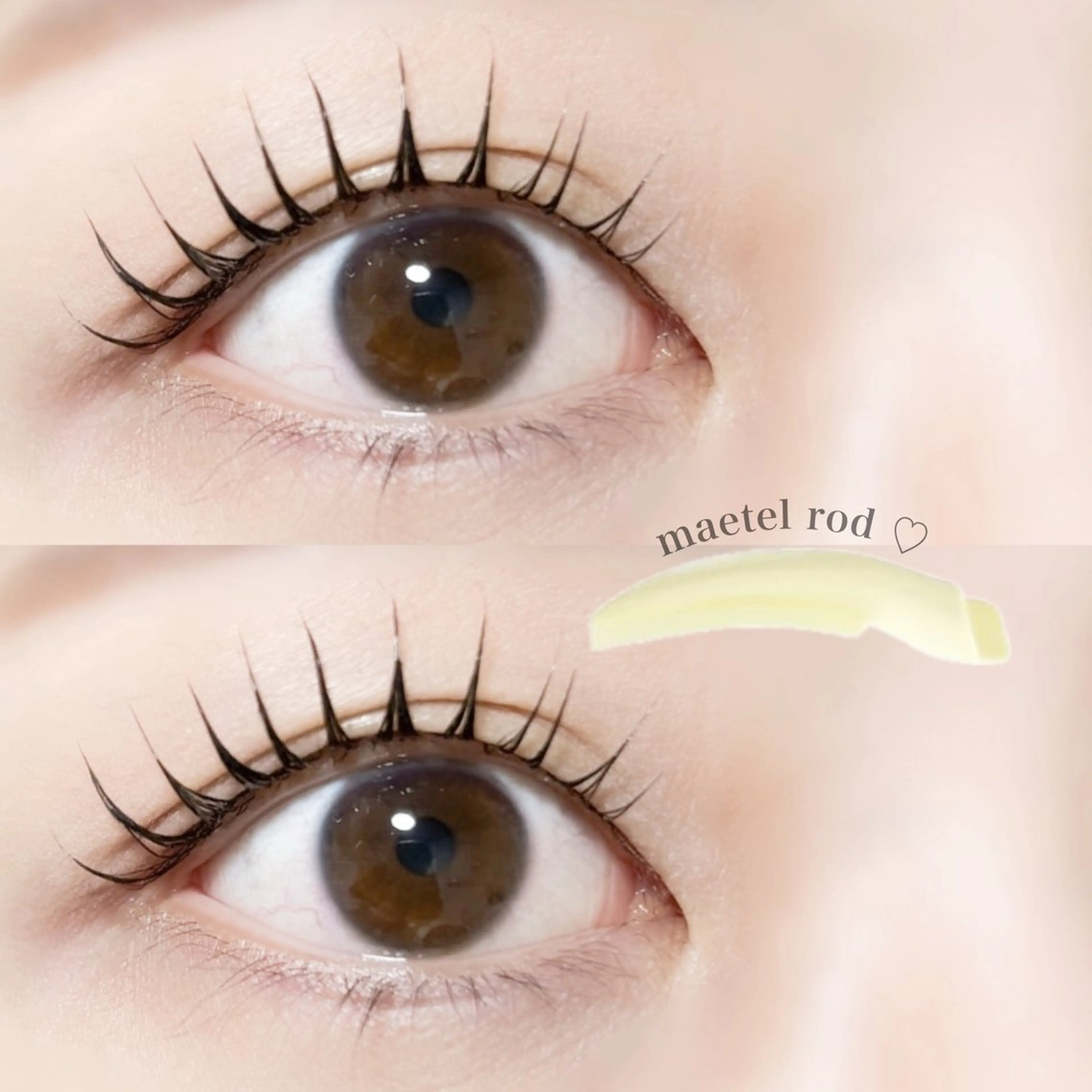 【上下まつパ】💞コーティング付きの写真