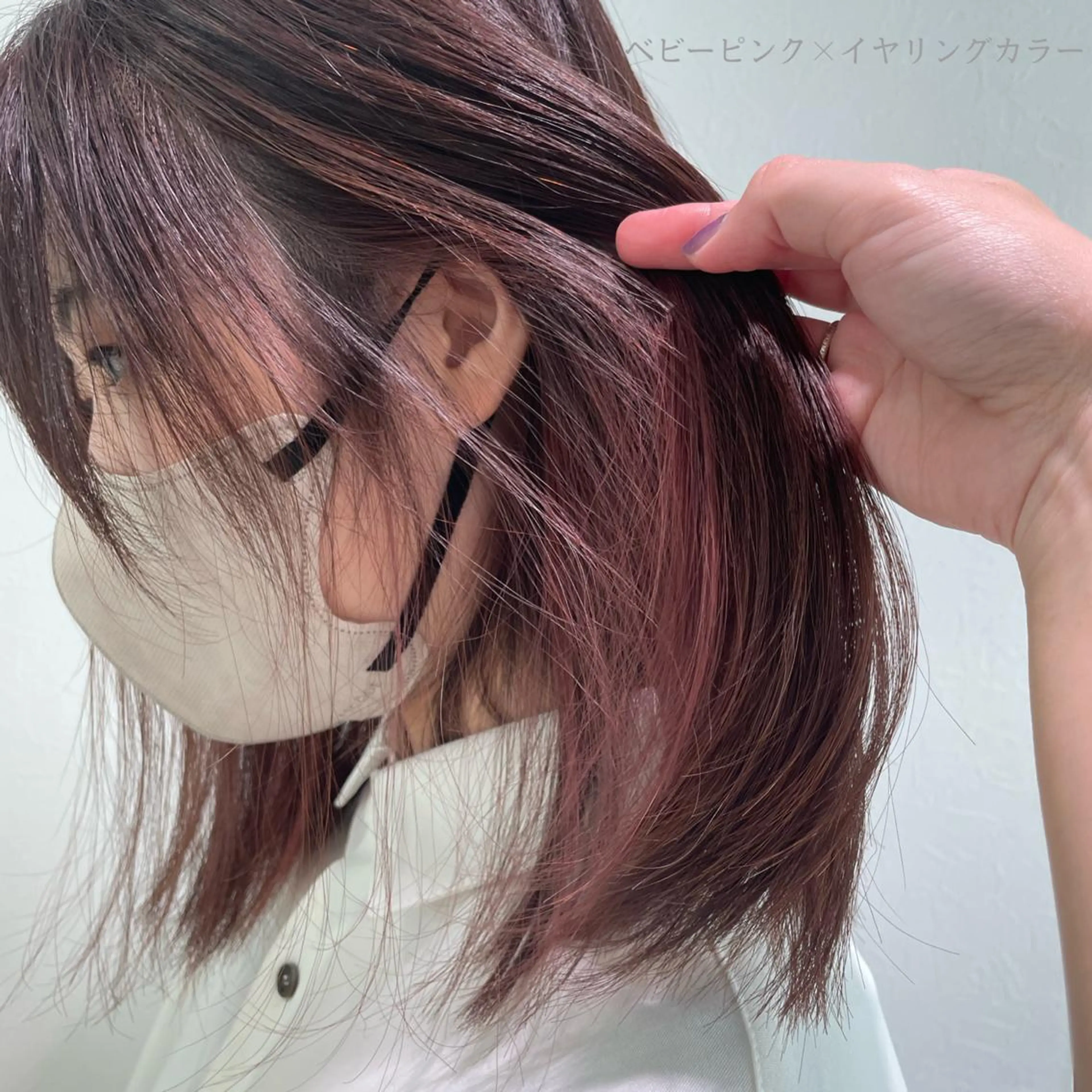 ミディアム カラー salowin 柏Suite店所属・SAKI ☺︎のその他イメージ