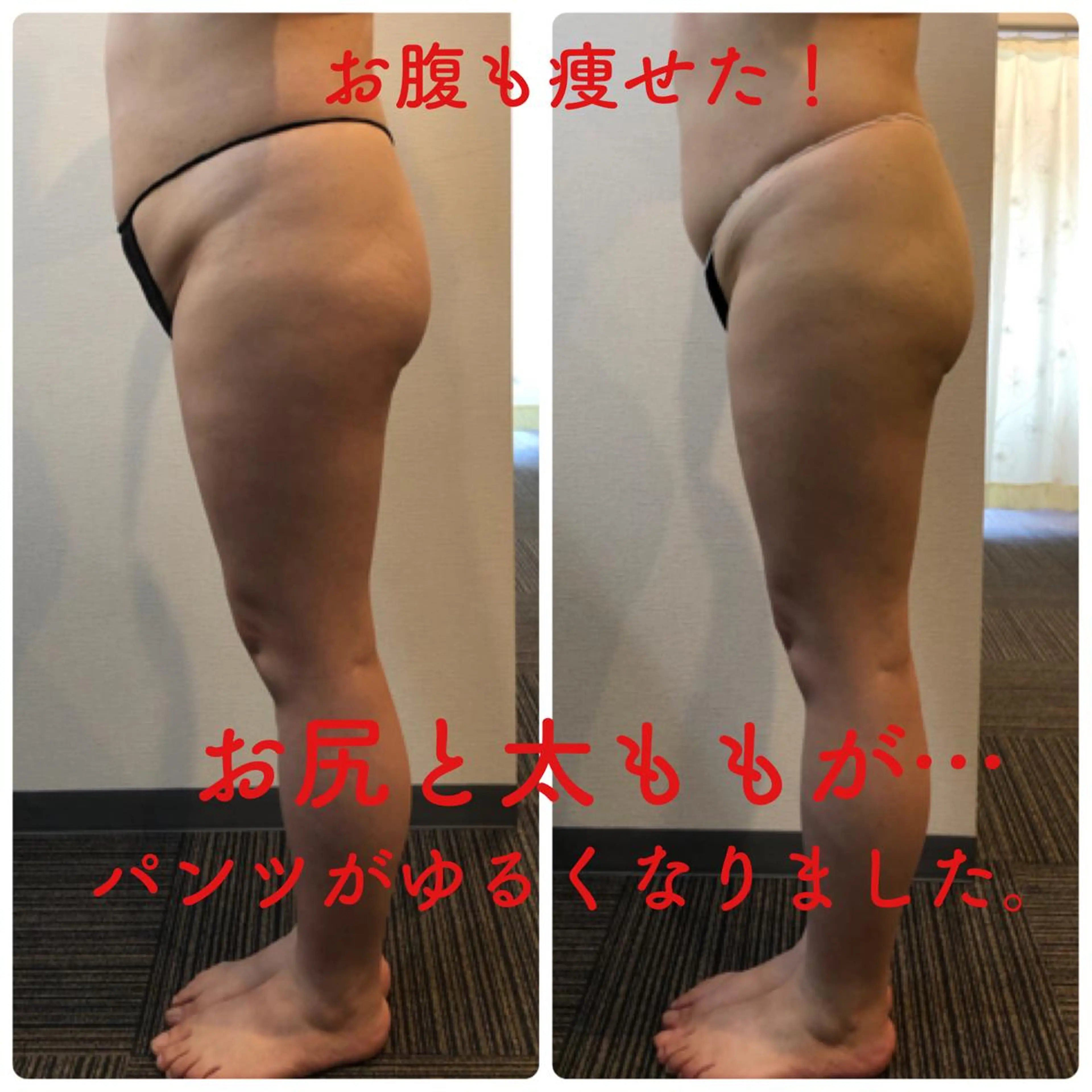 水野 志穂のエステ・リラクイメージ