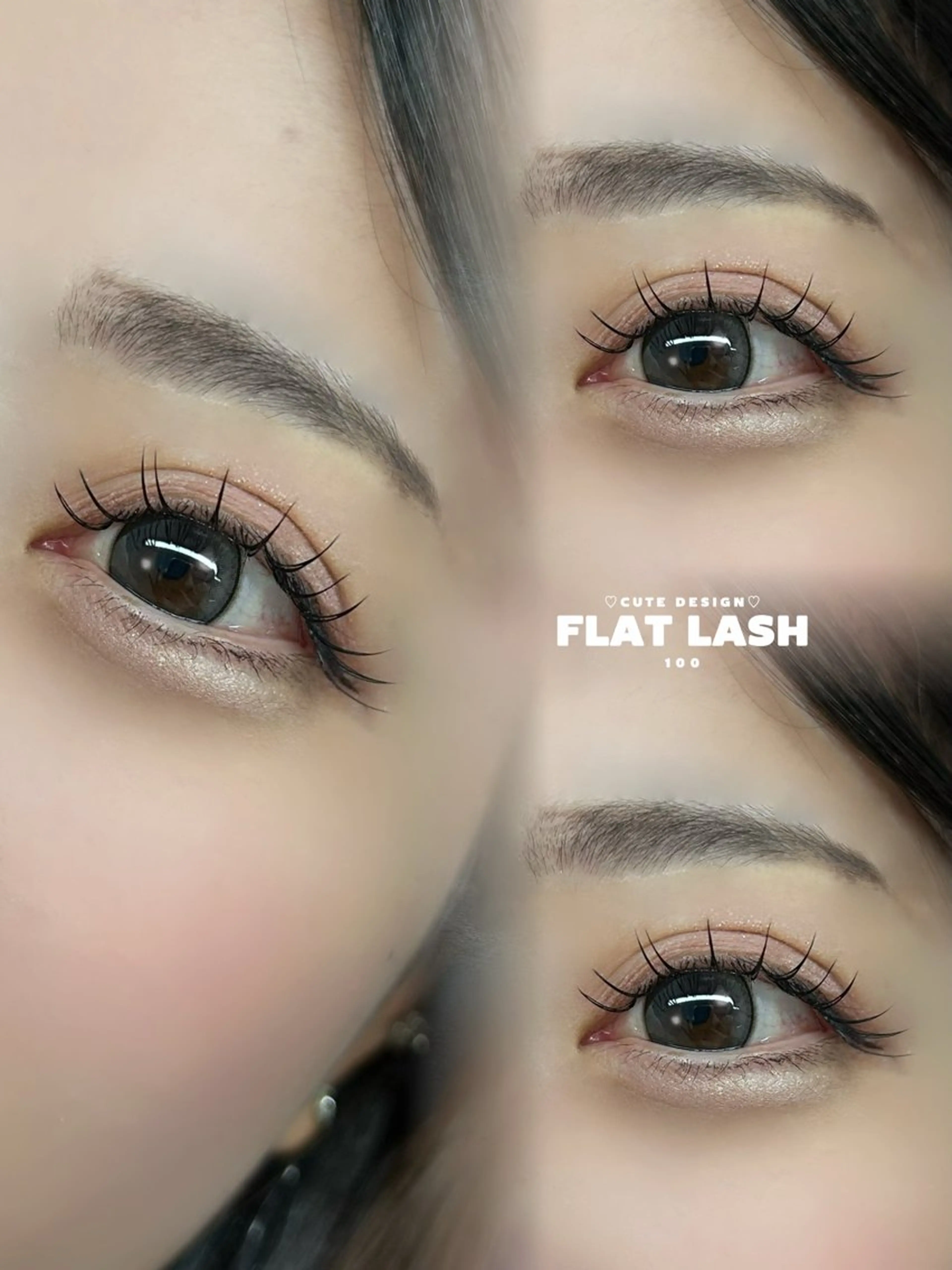 フラットラッシュ120本♡束感コーティング付きの写真