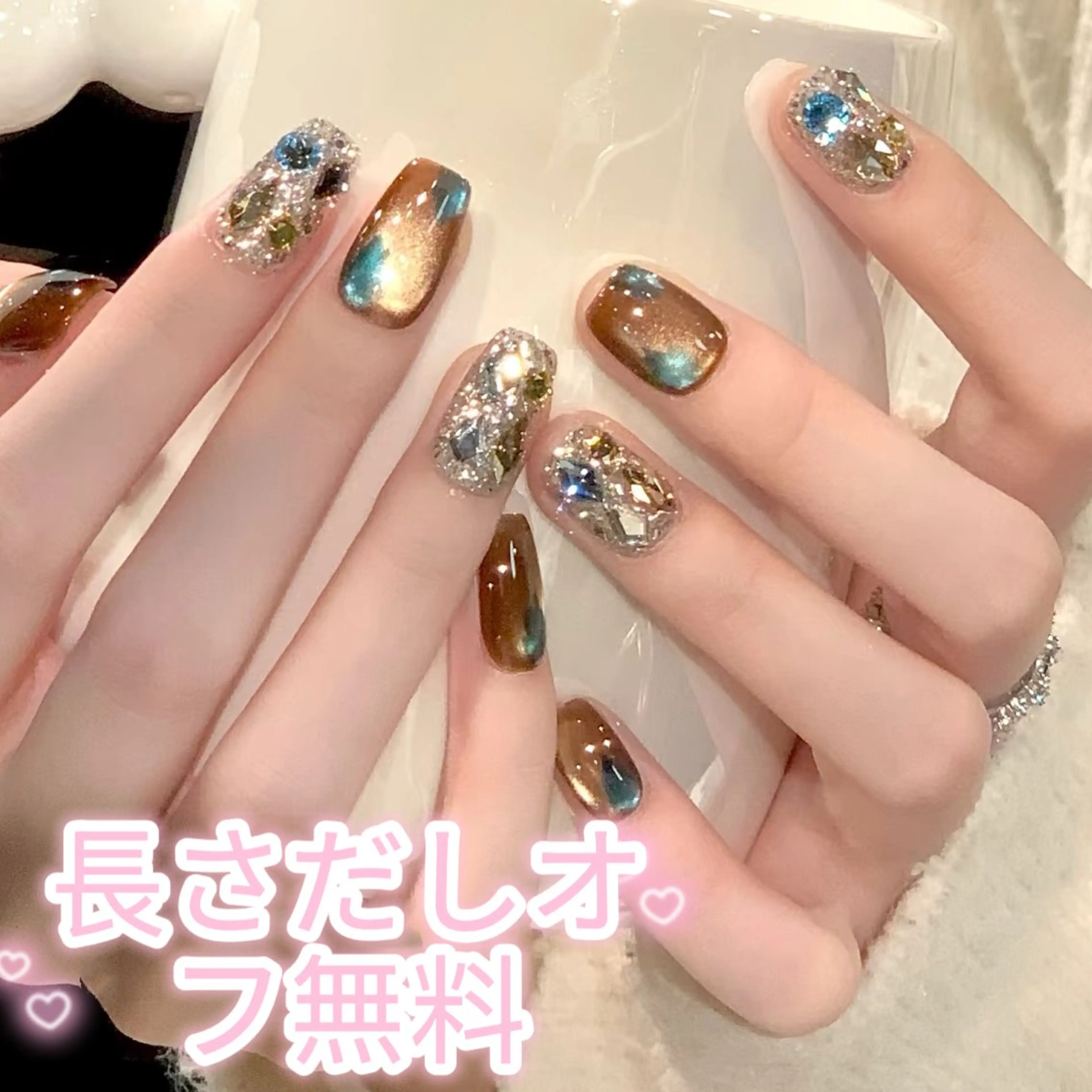ネイル Nail Salon Cutie所属・Nice ✨チップ オフ無料專門店💕のネイルデザイン