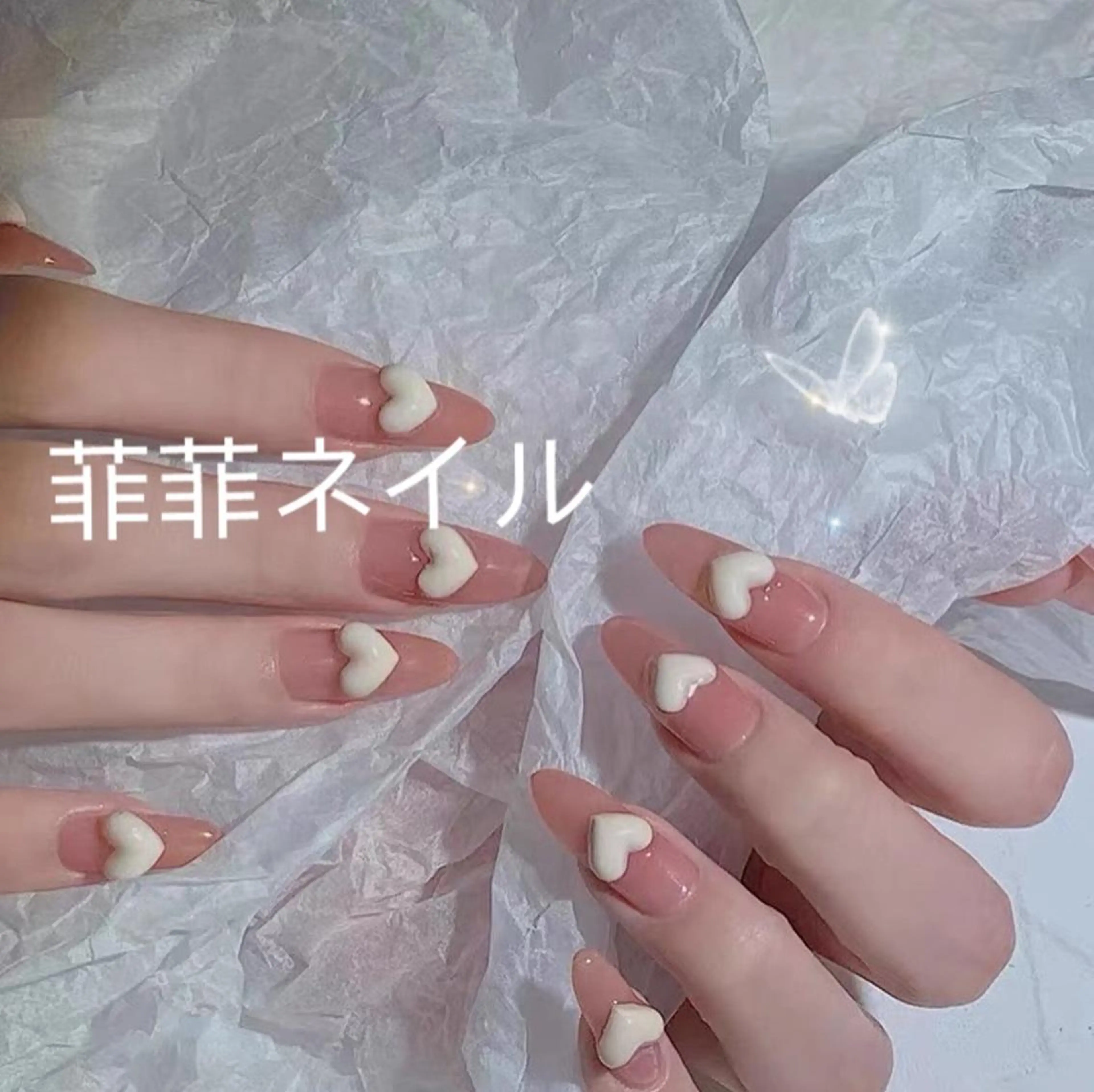 ネイル 菲菲ネイルサロン所属・FF フィフィネイルサロンのネイルデザイン