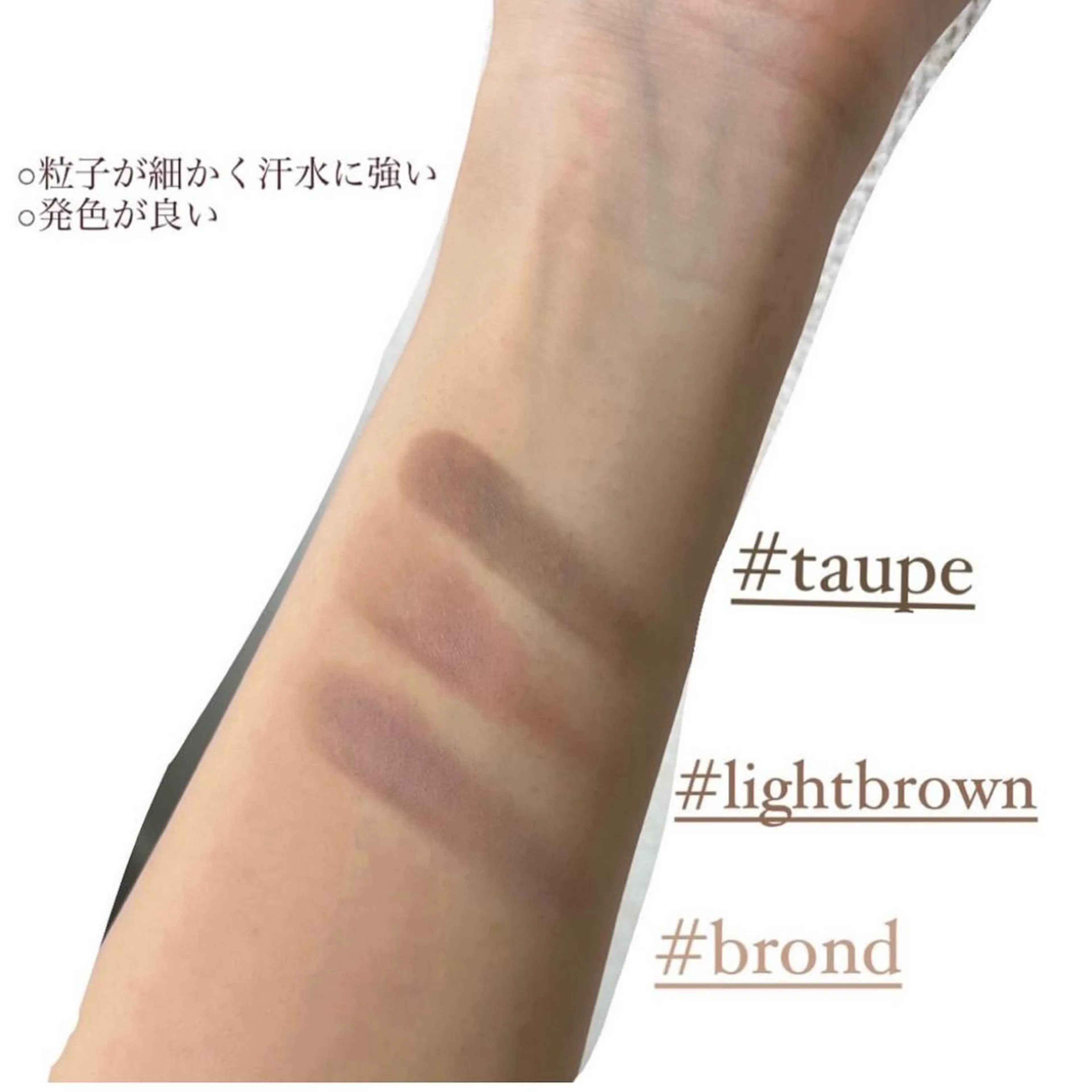 WHITE  EYE　京橋店所属・WHITE EYE 京橋店の眉毛・アイブロウイメージ