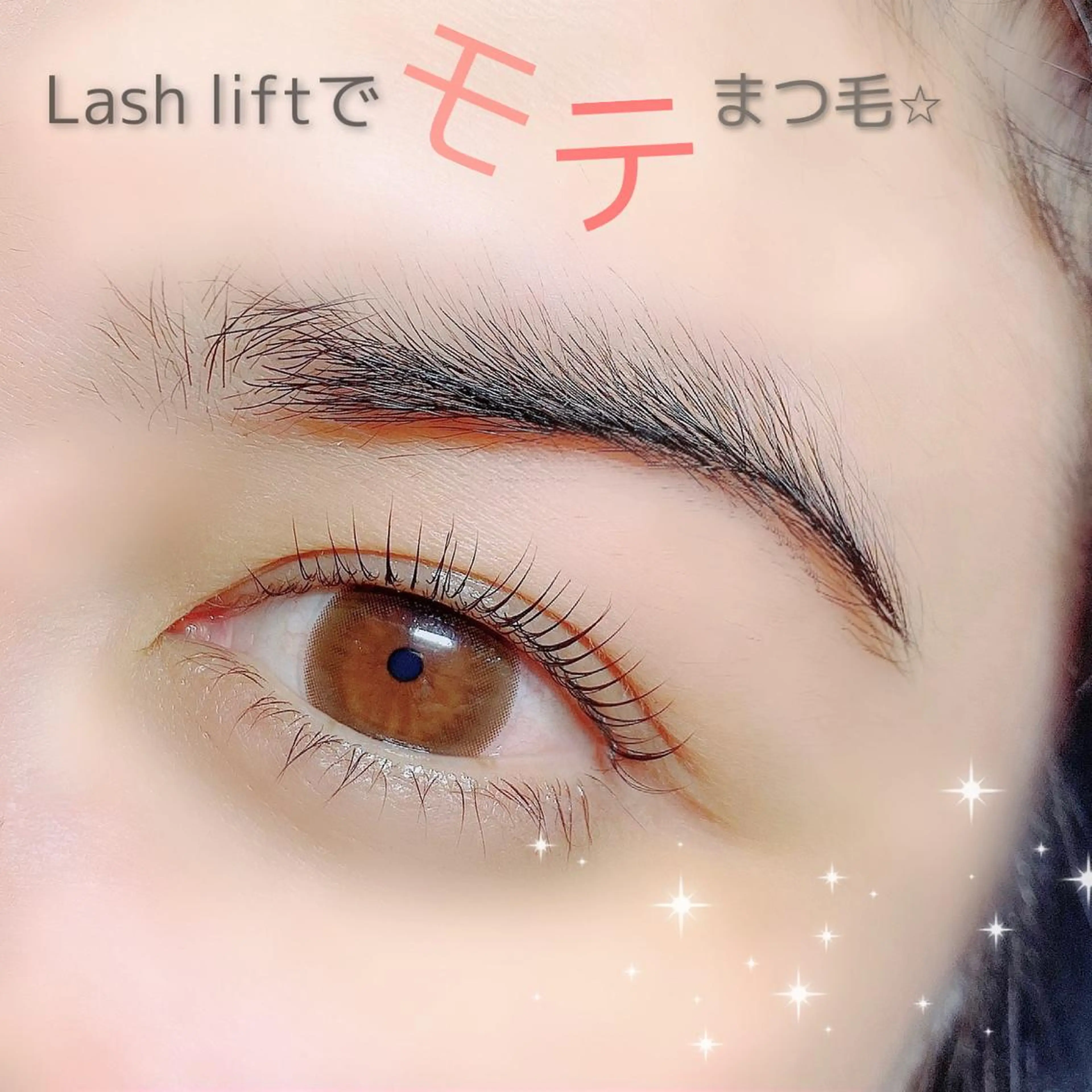 マツエク・マツパ パリジェンヌ上下 恵比寿ayakaのマツエク・マツパデザイン