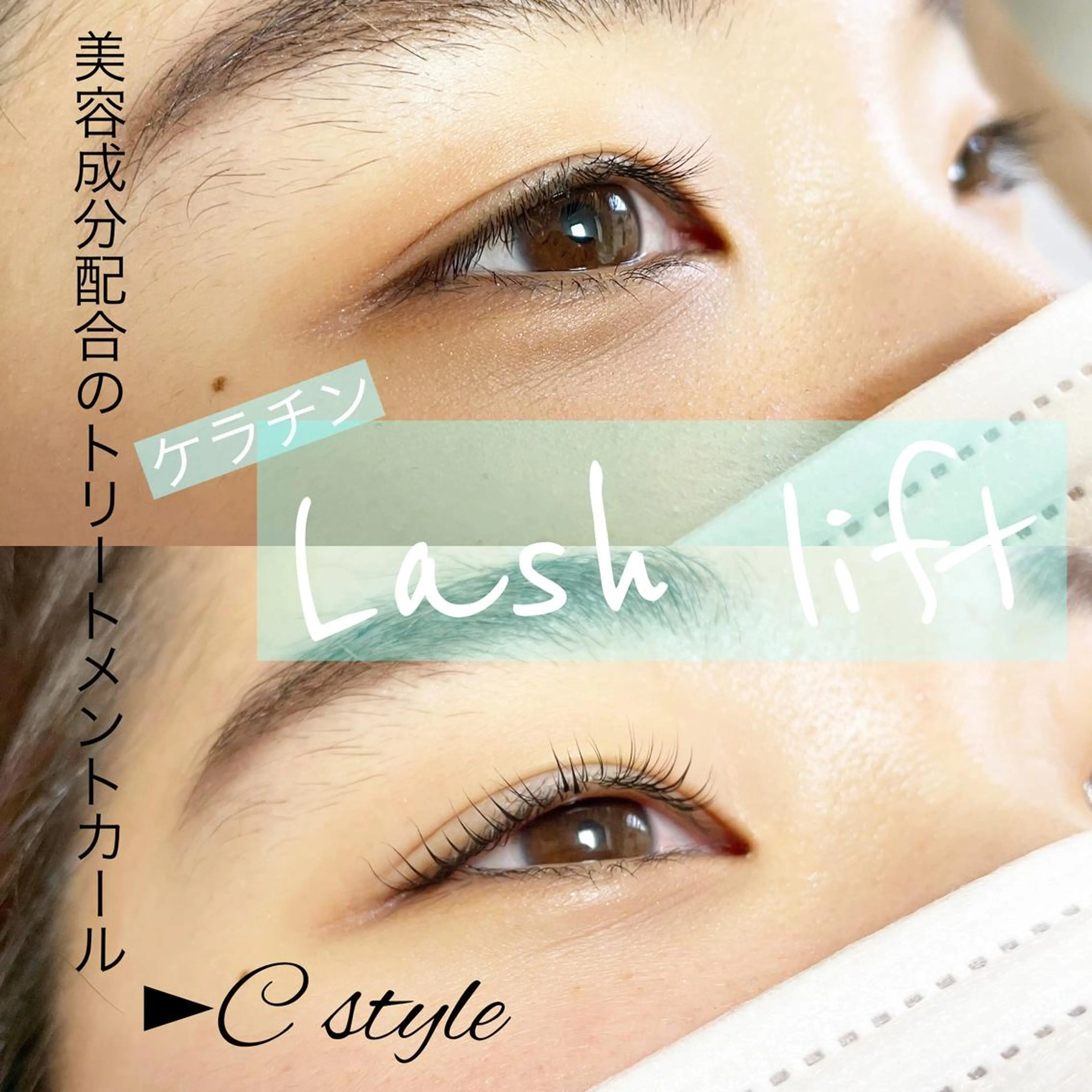 マツエク・マツパ ラッシュアーティスト ♡Michiのマツエク・マツパデザイン