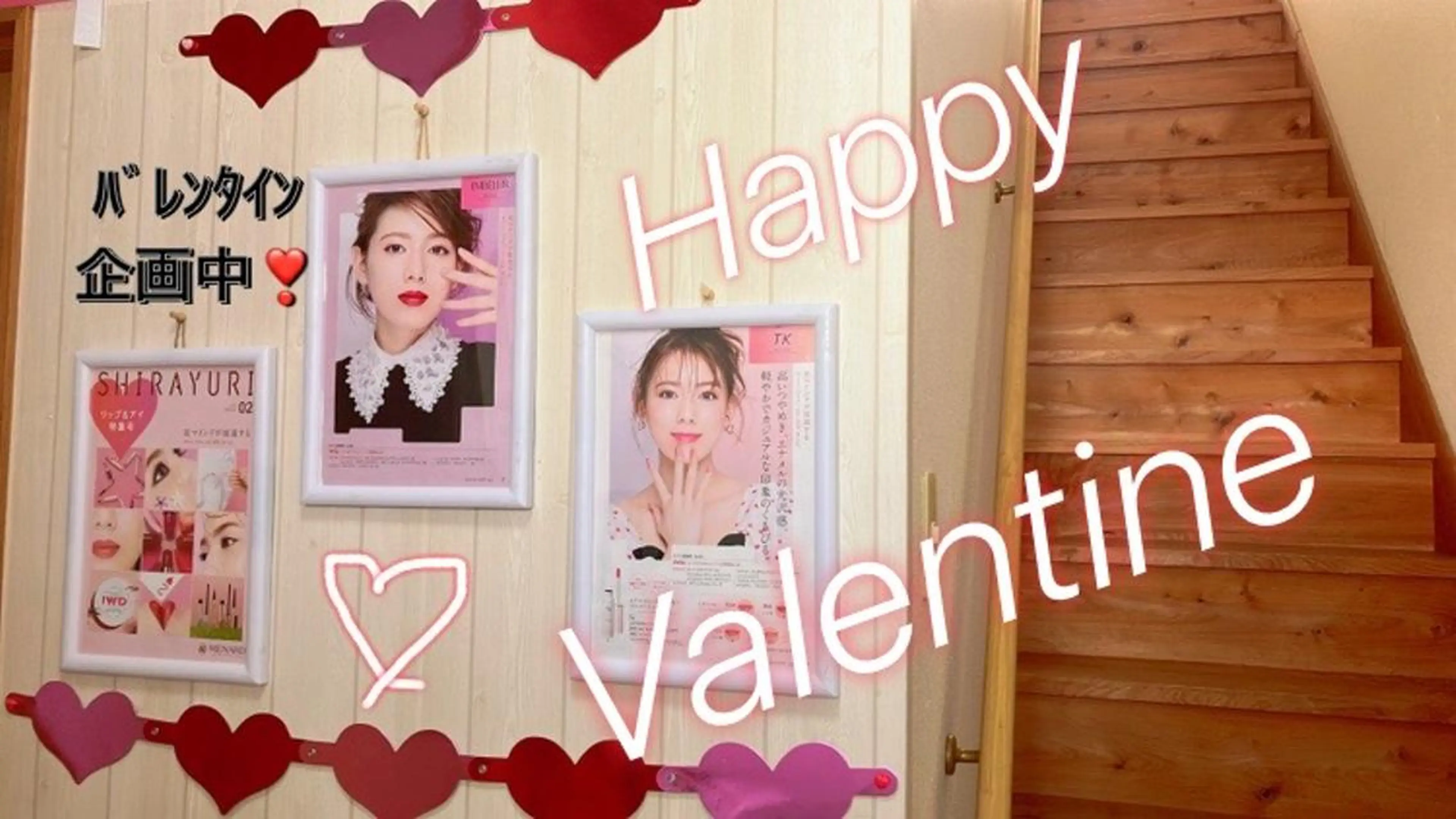 メナード熊本 嘉島のエステ・リラクイメージ