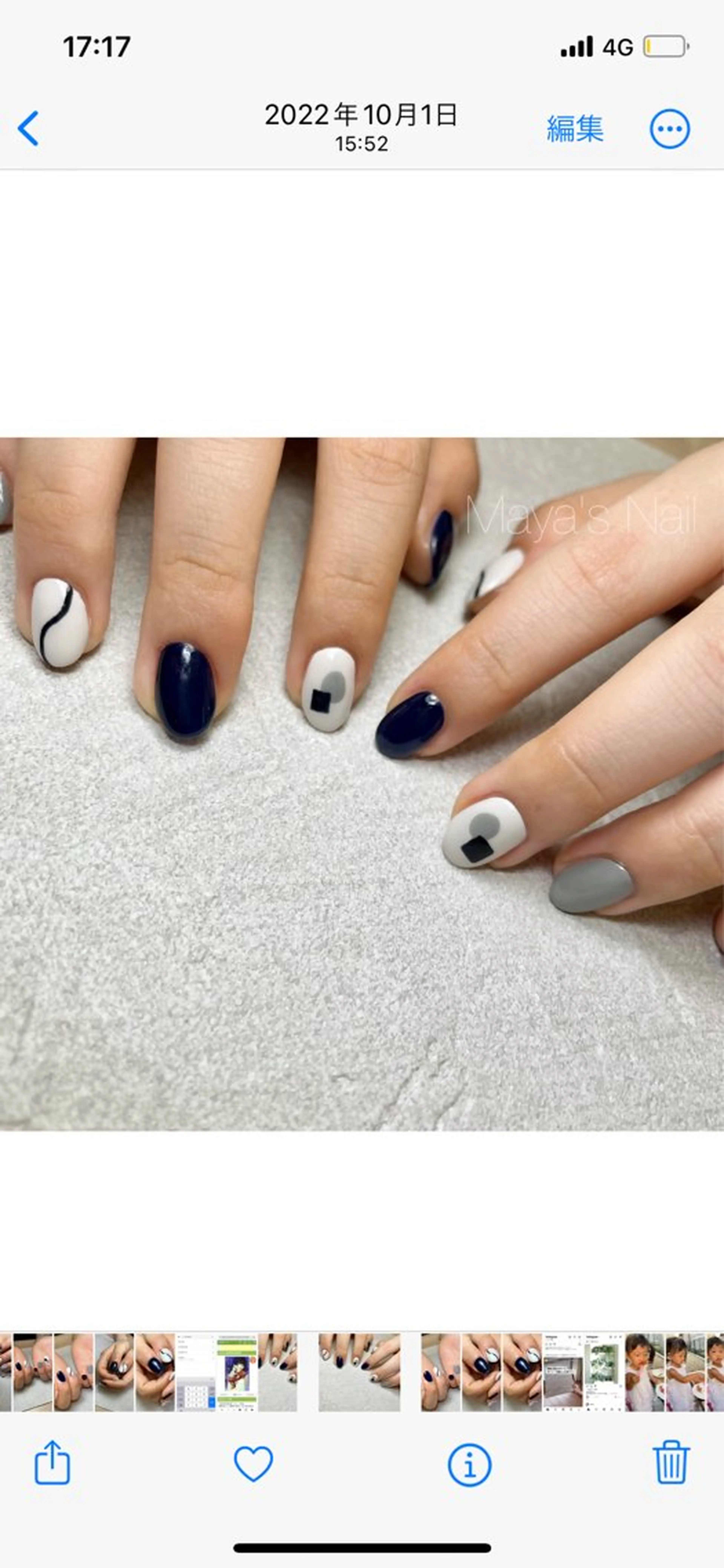 ネイル ハンドネイル Maya Privateのネイルデザイン