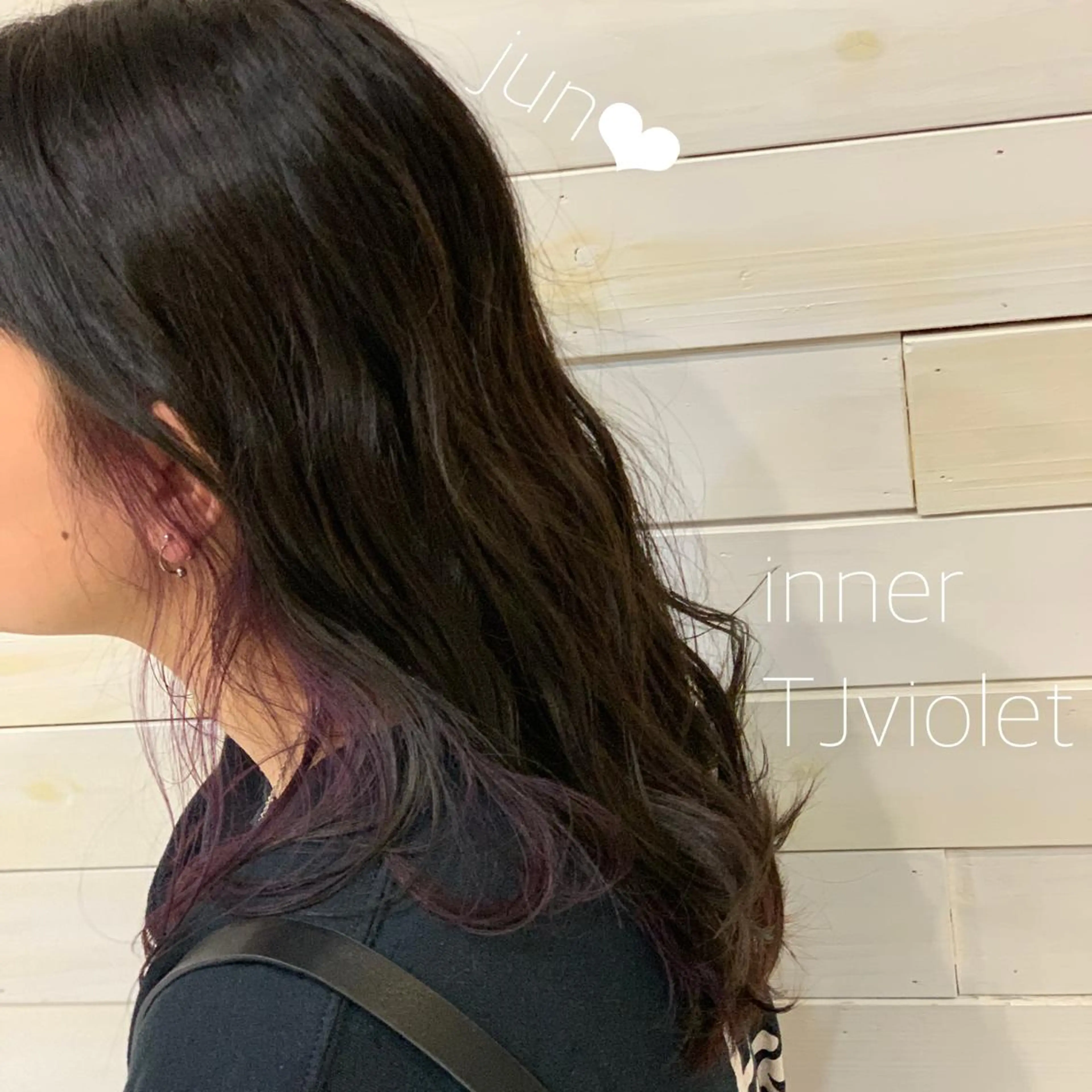 ロング インナーカラー /ヘアメ じゅんのヘアスタイル