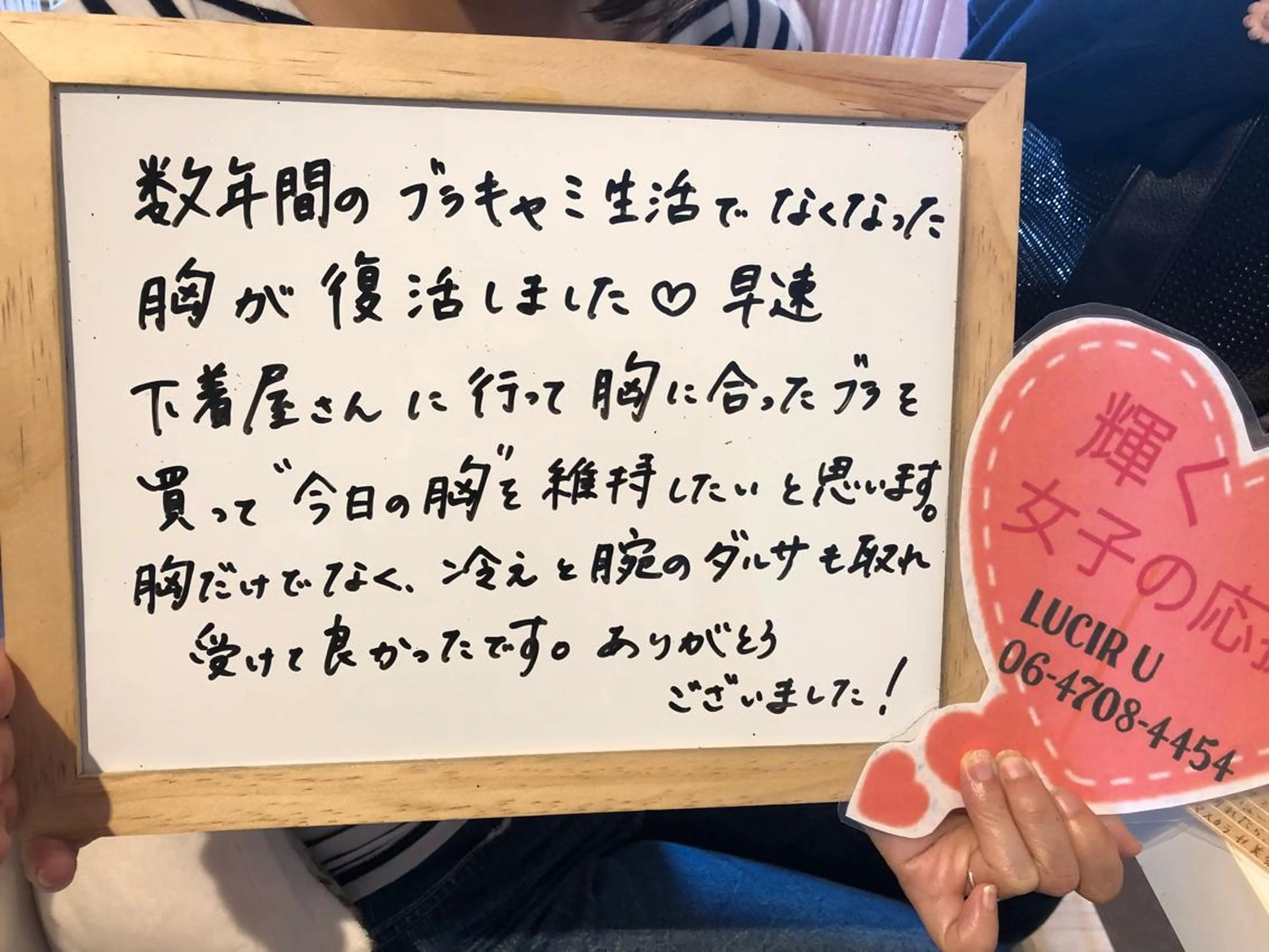 カラー パーマ ヘアアレンジ メンズ キッズ ネイル マツエク・マツパ ルシール ユーのエステ・リラクイメージ