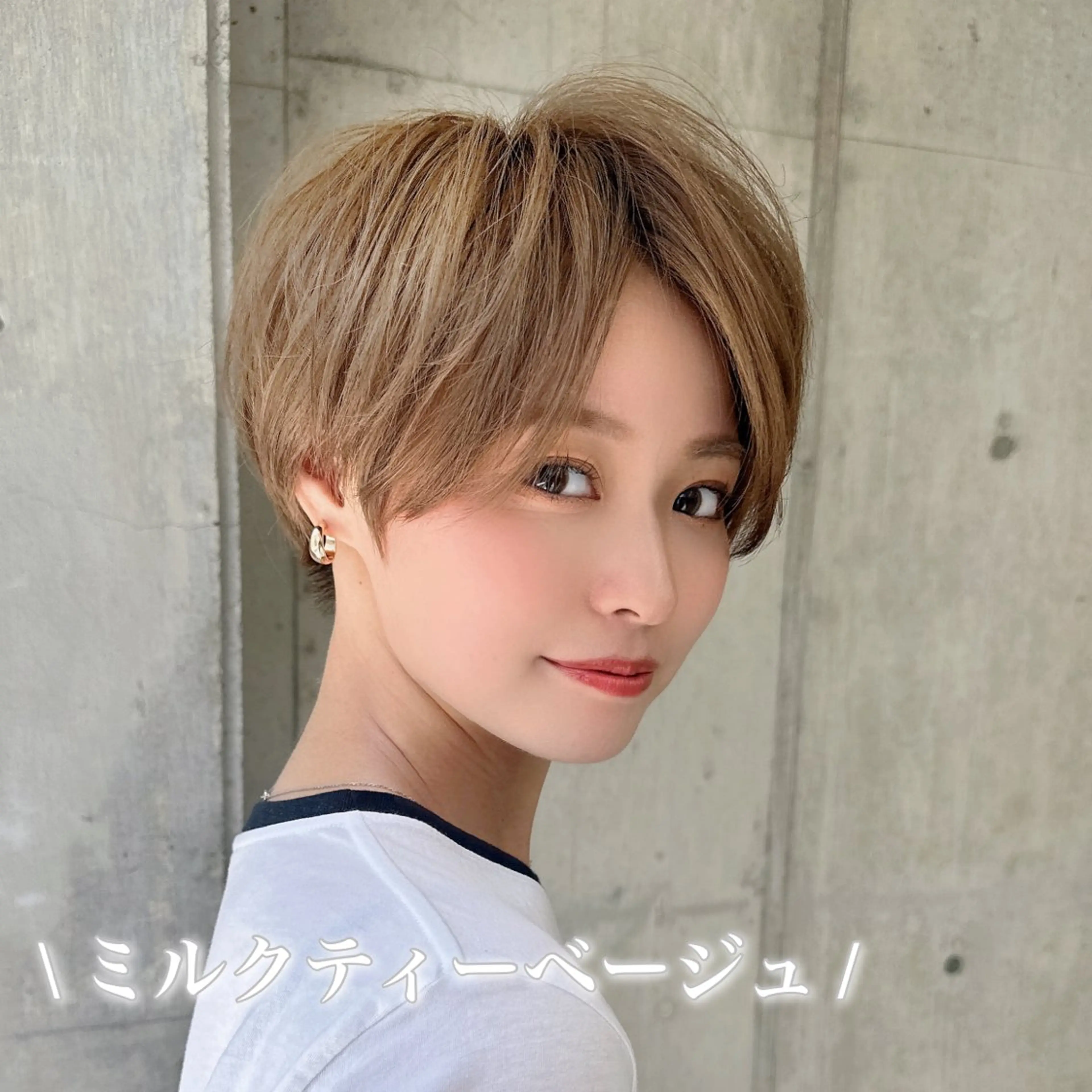 ショート カラー ブリーチなし/暖色/ 透明感/ririkaのヘアスタイル