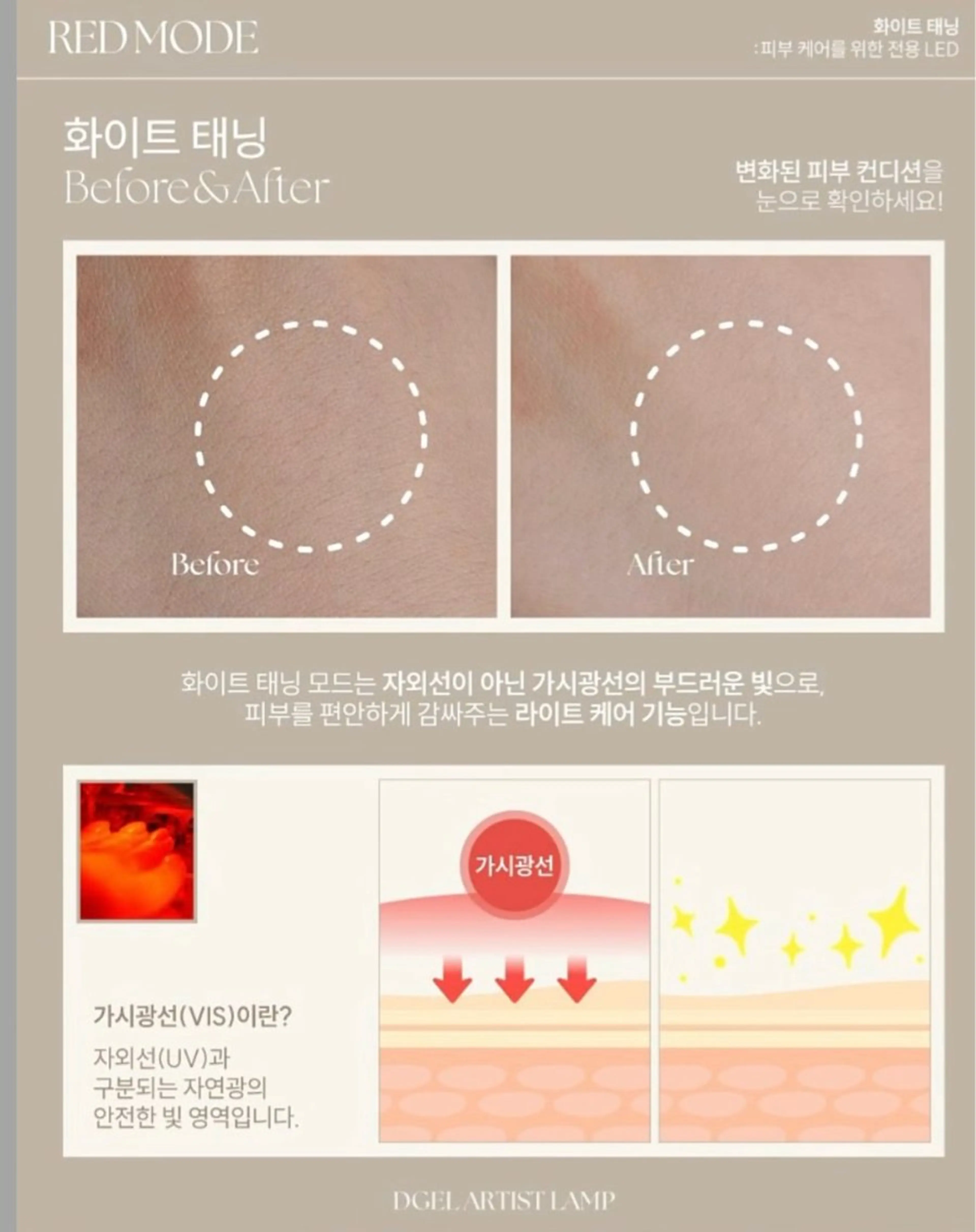 ネイル ジェルネイル 韓国ネイル Nail salon Nérine所属・Amamoto Yukaのネイルデザイン