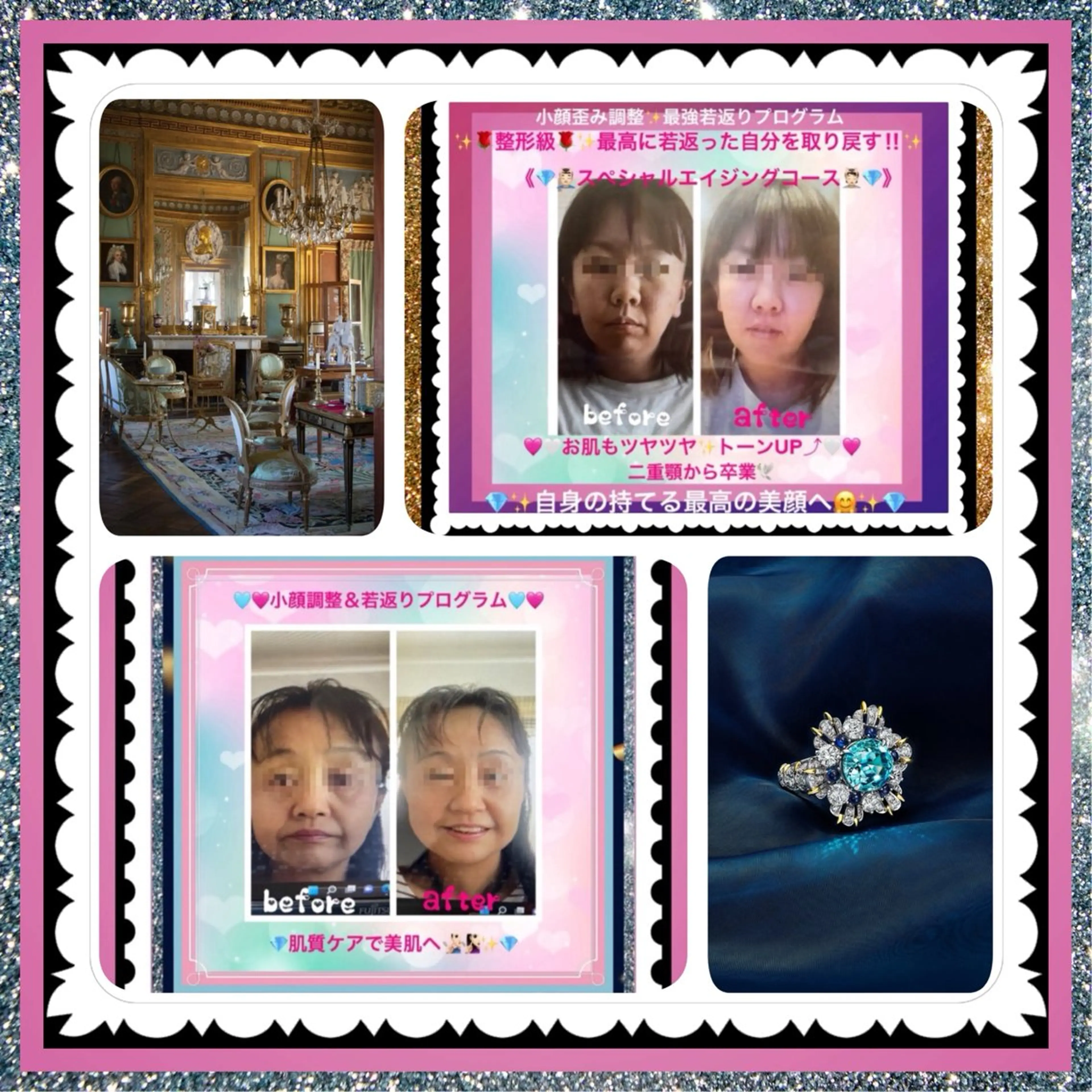 メンズ その他 美容整体サロンMikie所属・小沼 美希恵のその他イメージ