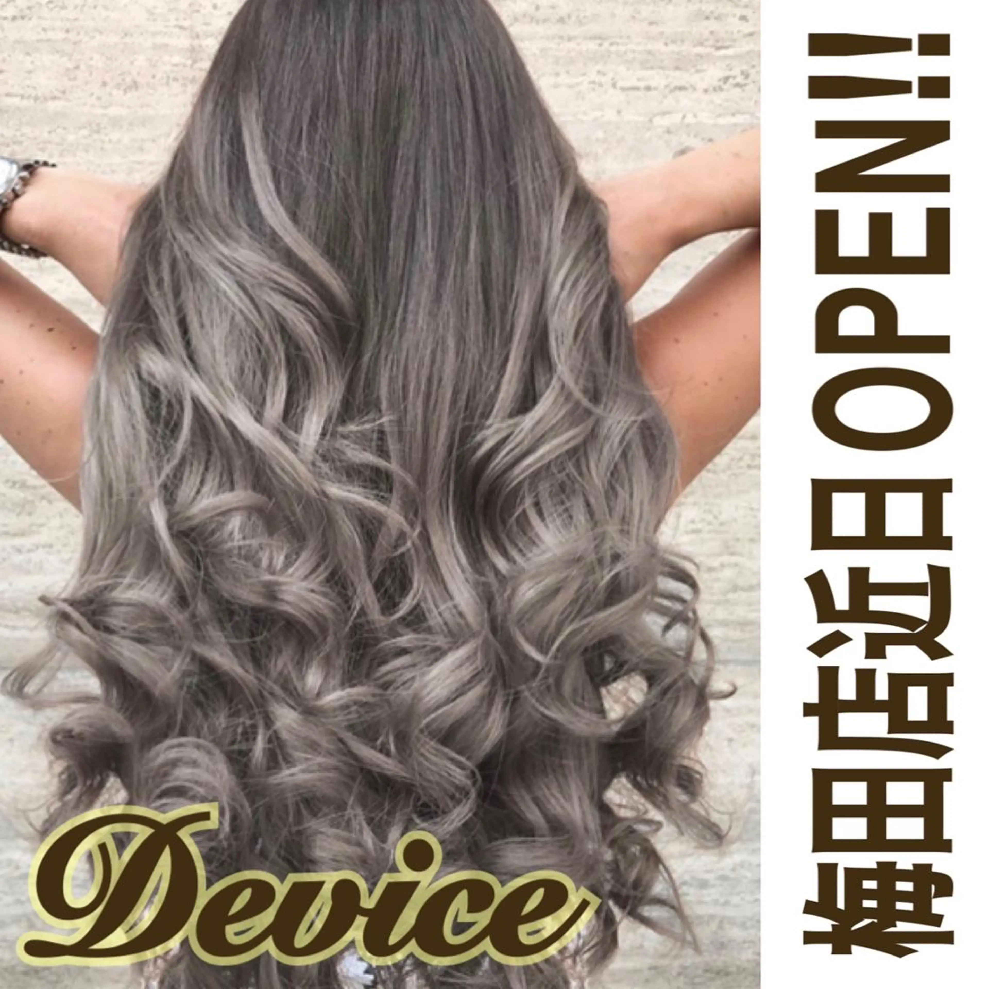 ロング カラー パーマ ヘアアレンジ Device ディバイスのヘアスタイル