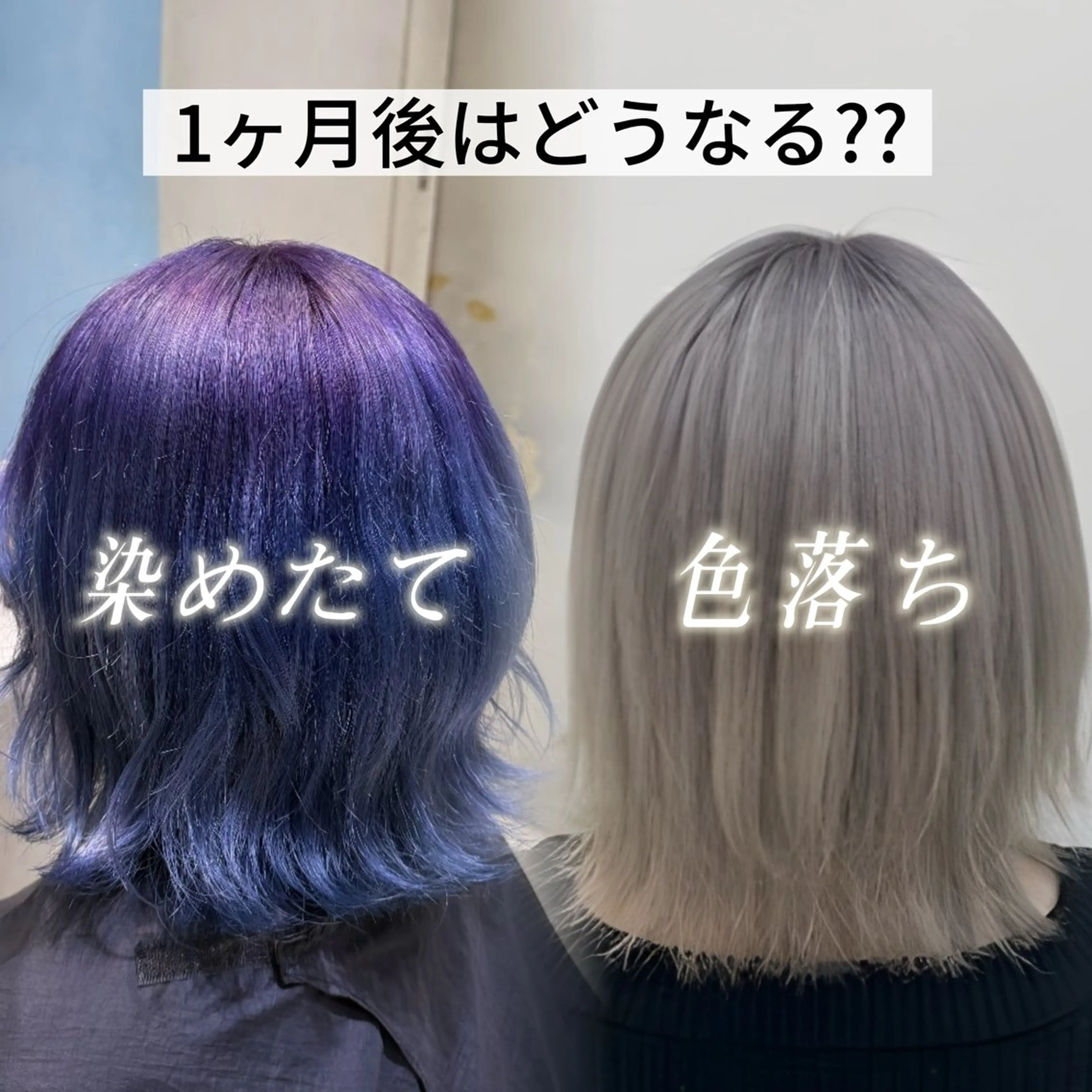 ロング カラー アッシュ ベージュカラー ブリーチ ブルーカラー 透明感カラー ヘアカラー ハイトーン/ブリーチ 💙みずき💙のヘアスタイル