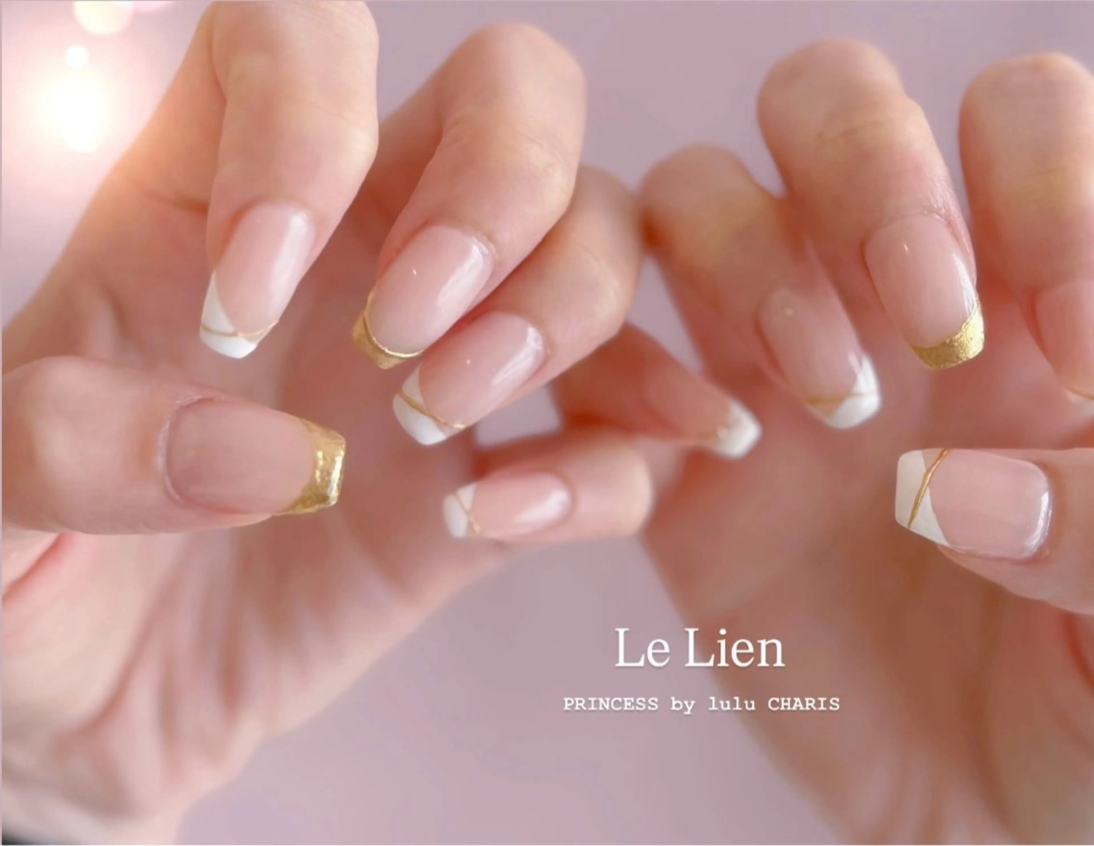 ネイル PRINCESS by lulu CHARIS所属・◇大人綺麗めネイル◇ *⑅୨୧*chieのネイルデザイン