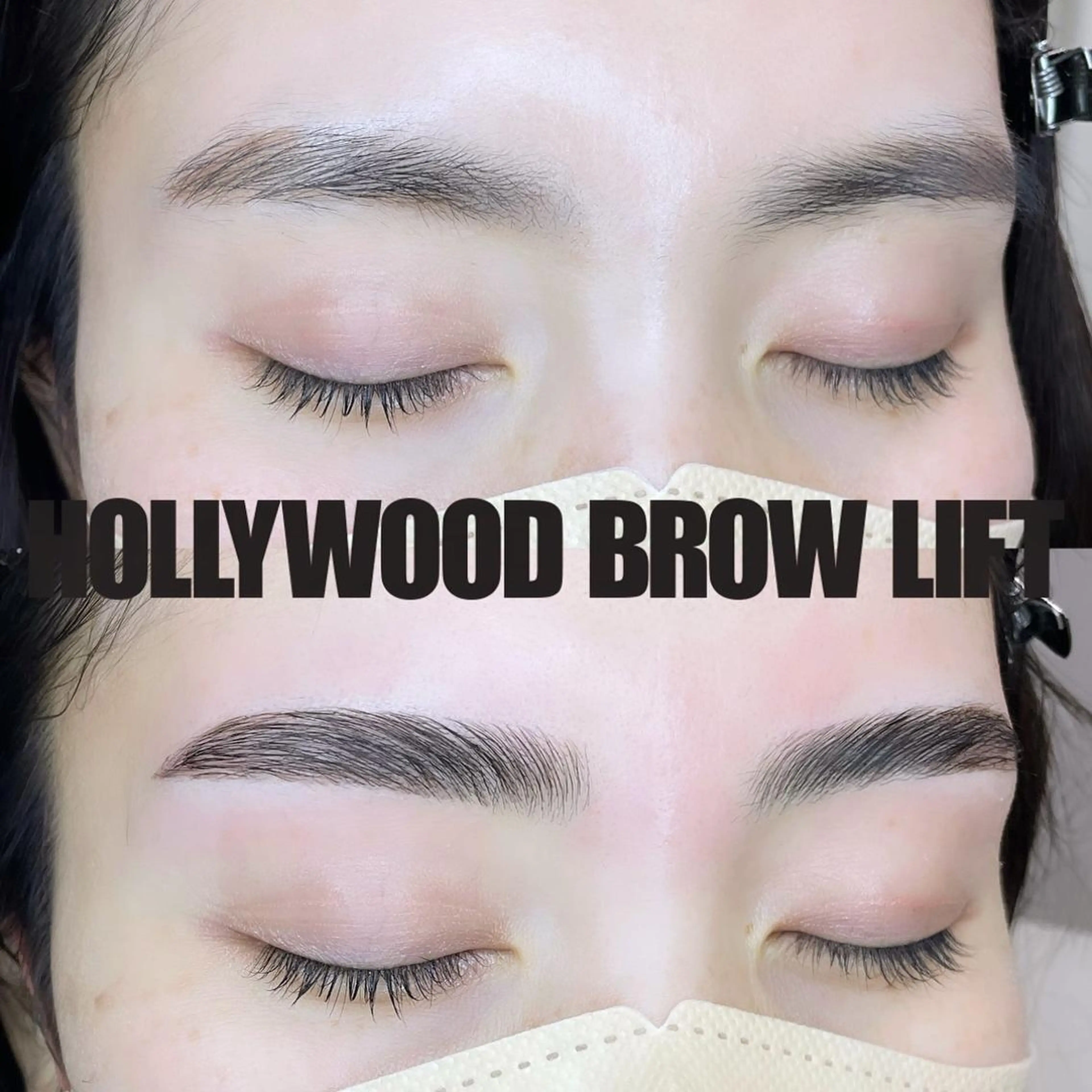 アイブロウ ar...beauty salon所属・藤原 茜のマツエク・マツパデザイン