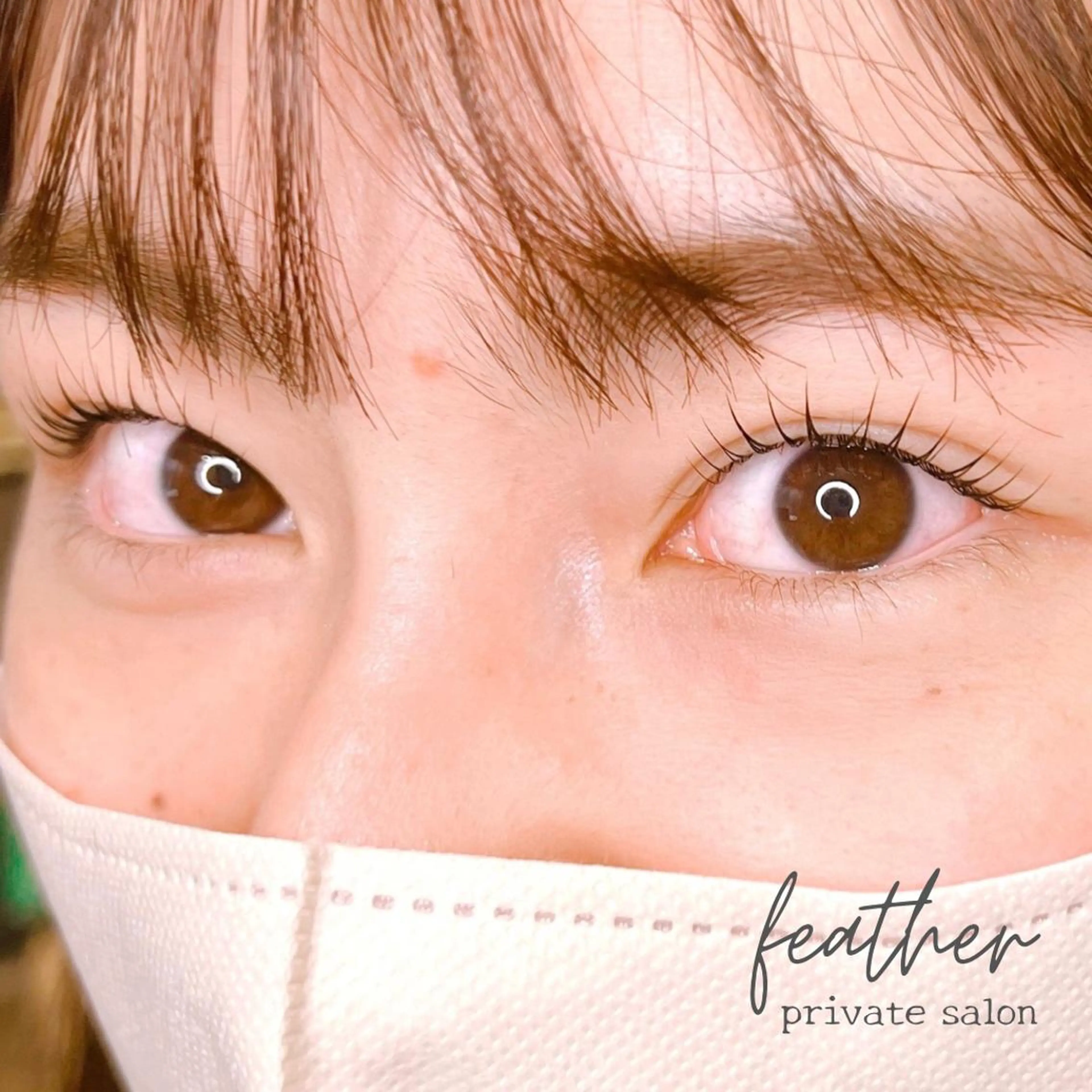 マツエク・マツパ Feather MAIのマツエク・マツパデザイン