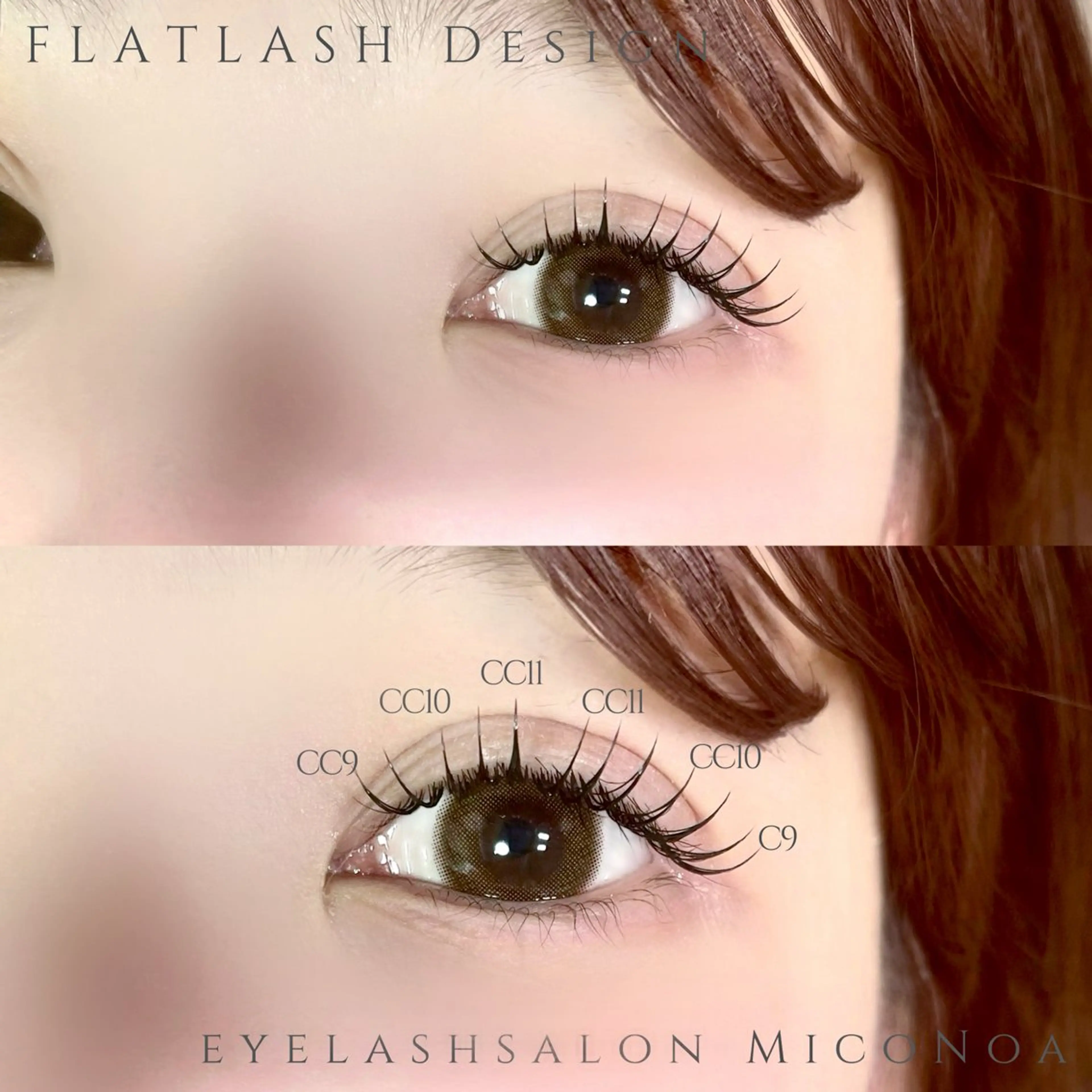 マツエク・マツパ マツエク MicoNoa所属・MicoNoa Asamiのマツエク・マツパデザイン