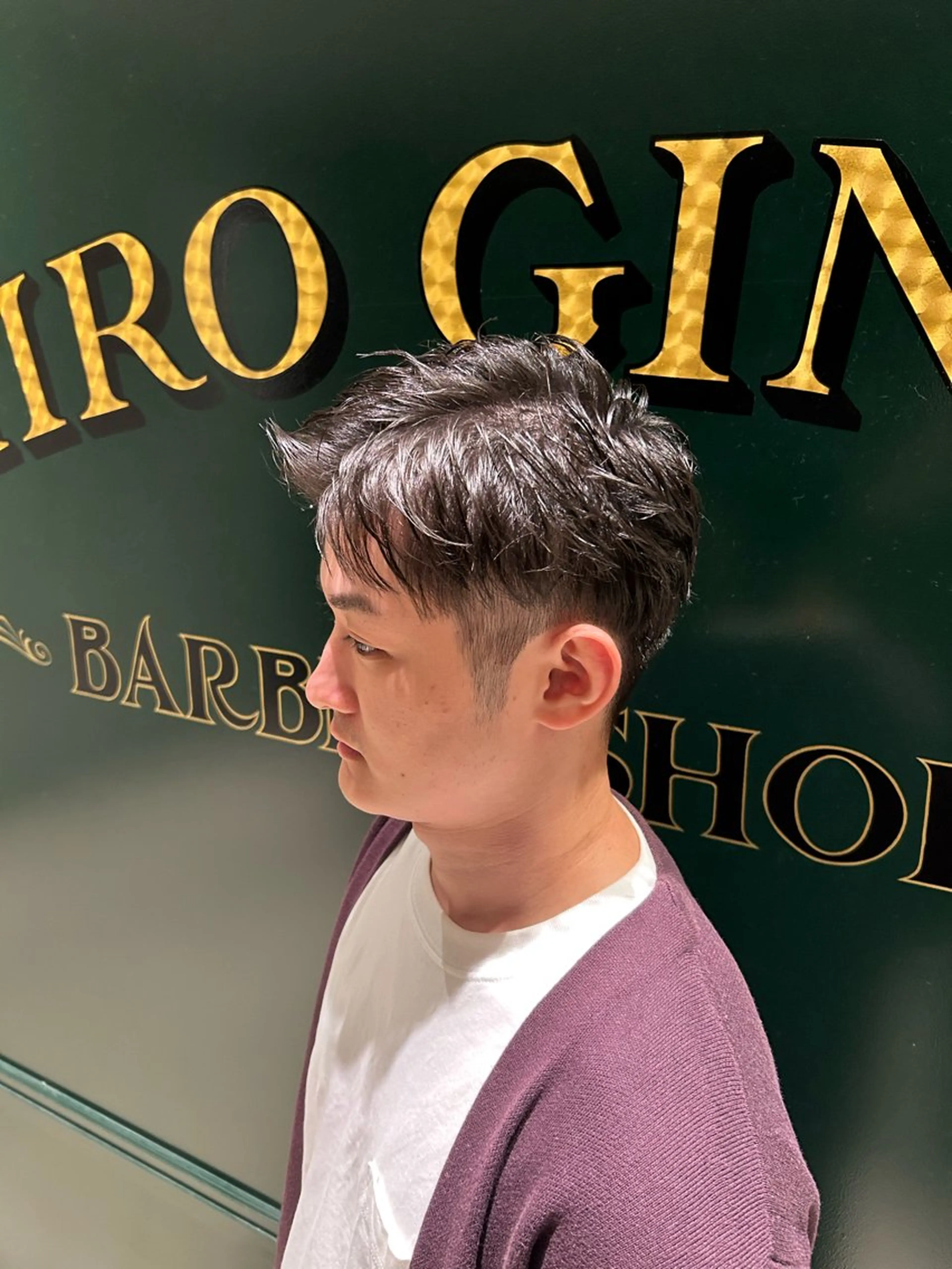 メンズ ヒロ銀座牛山 友晴のヘアスタイル