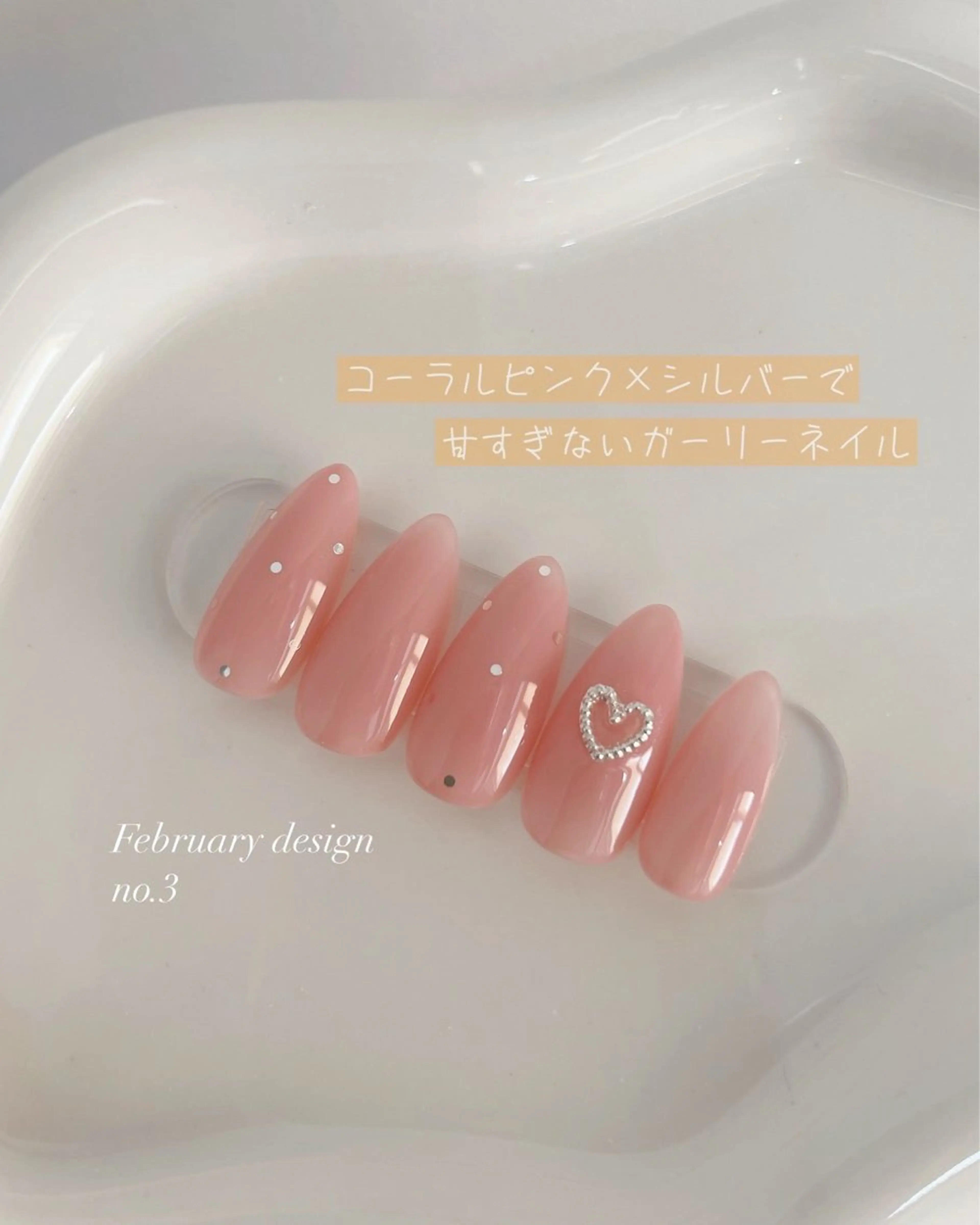 ネイル ハンドネイル THE CONRAT by MAISON DE HARU所属・THE CONRAT sakiのネイルデザイン