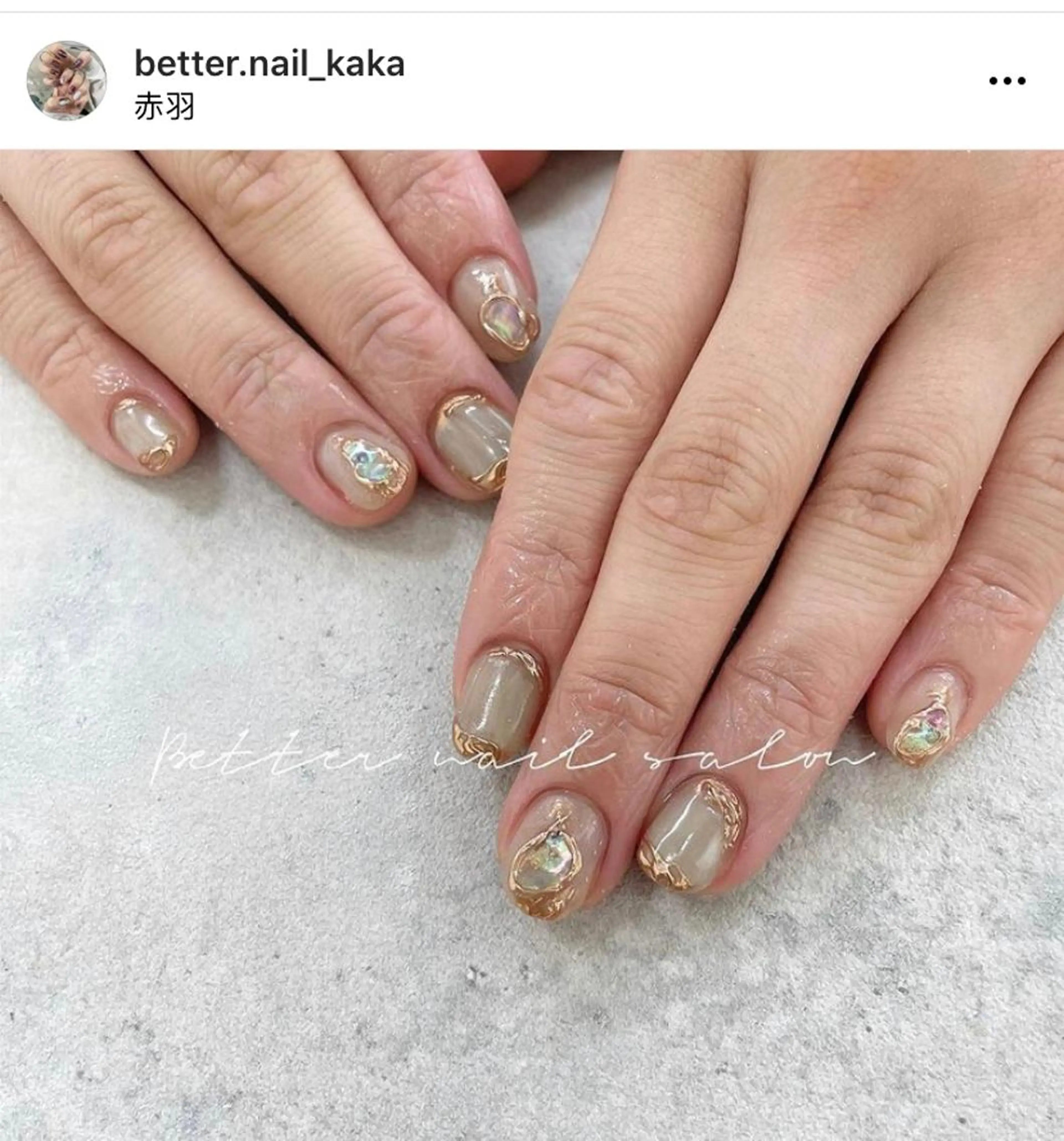 ネイル musee art所属・Musee art 亀戸店のネイルデザイン