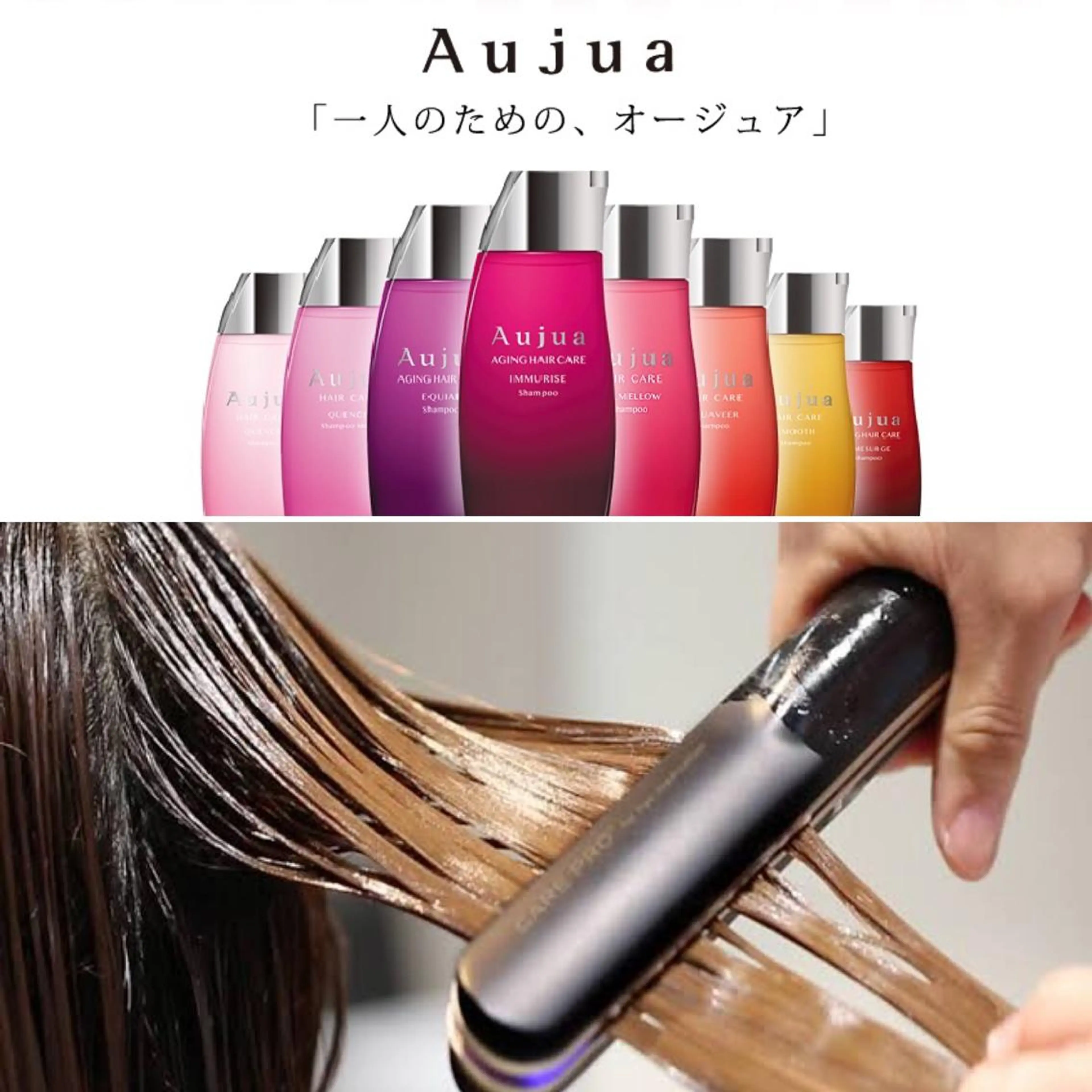 ✨カット+超音波ケアプロ+オージュア4stepトリートメント✨メンズ🉑の写真