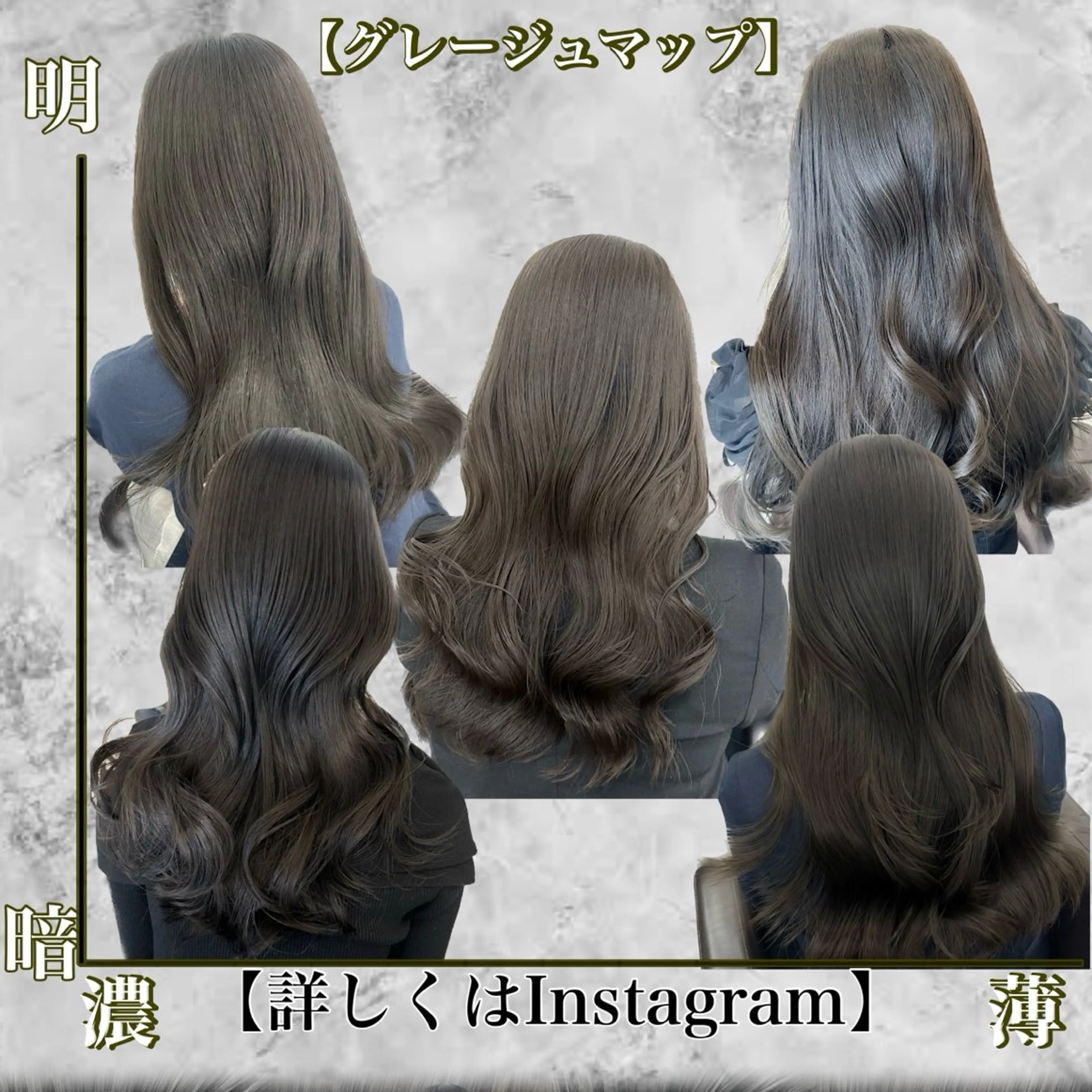 セミロング カラー カット ヘアカラー トリートメント ブリーチなし/レイヤ ー特化🌈Tommyのヘアスタイル