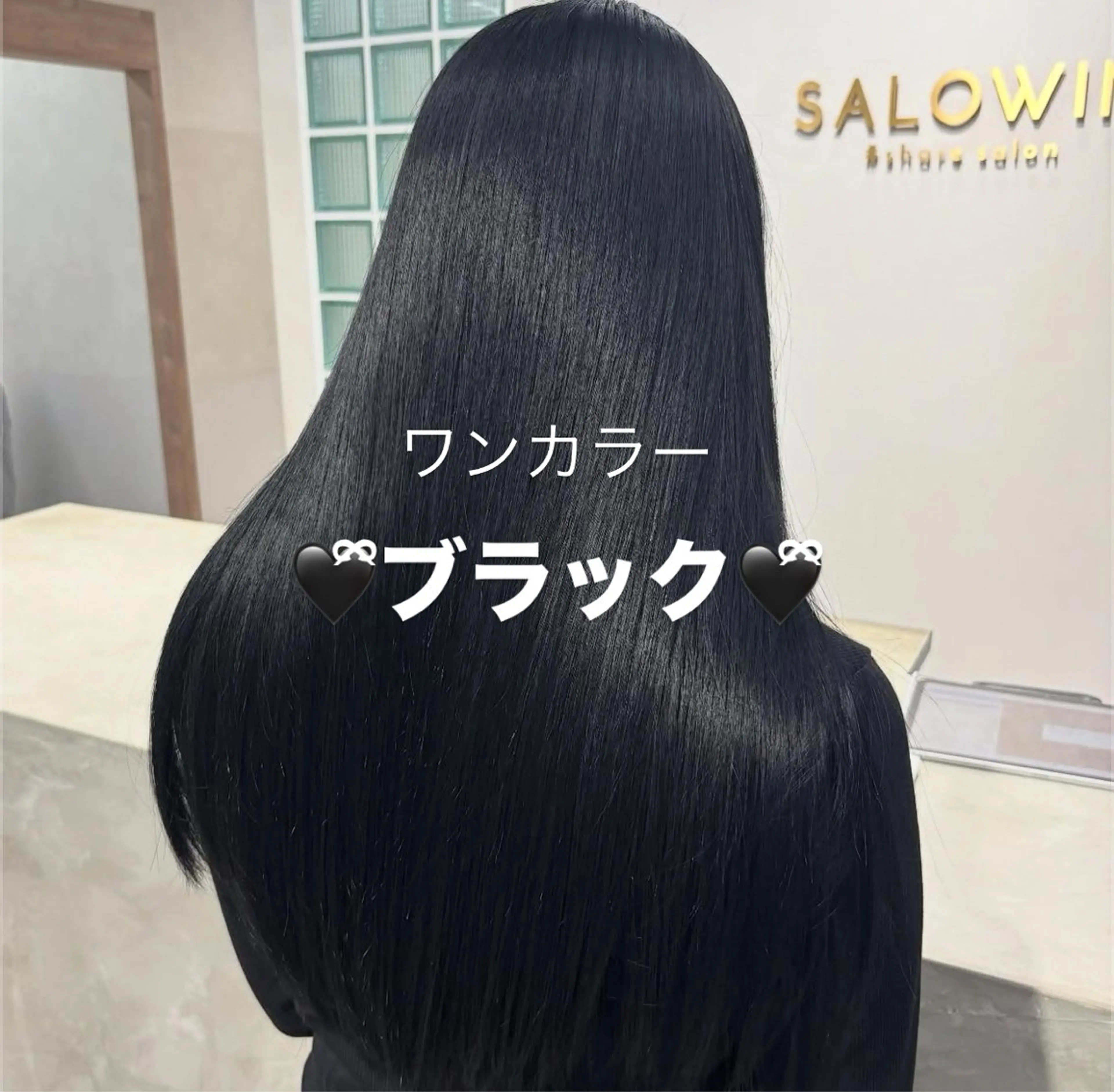 ロング ヘアカラー 吉澤 愛心のヘアスタイル